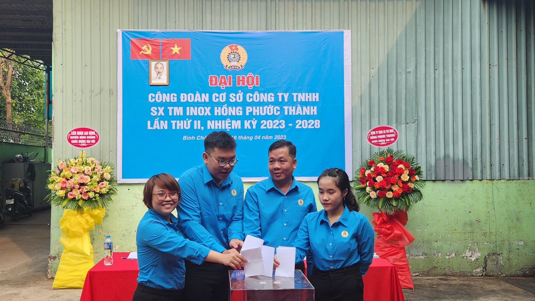 Sản Xuất Thương Mại Inox Hồng Phước Thành 6