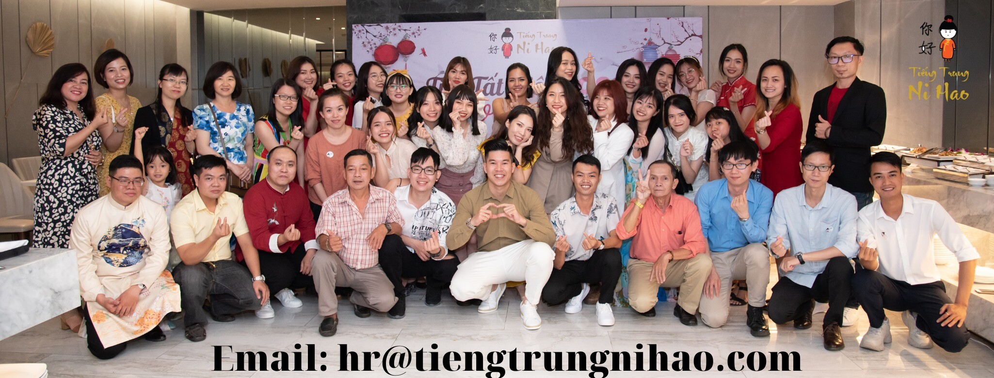 Công ty TNHH Ni Hao 7