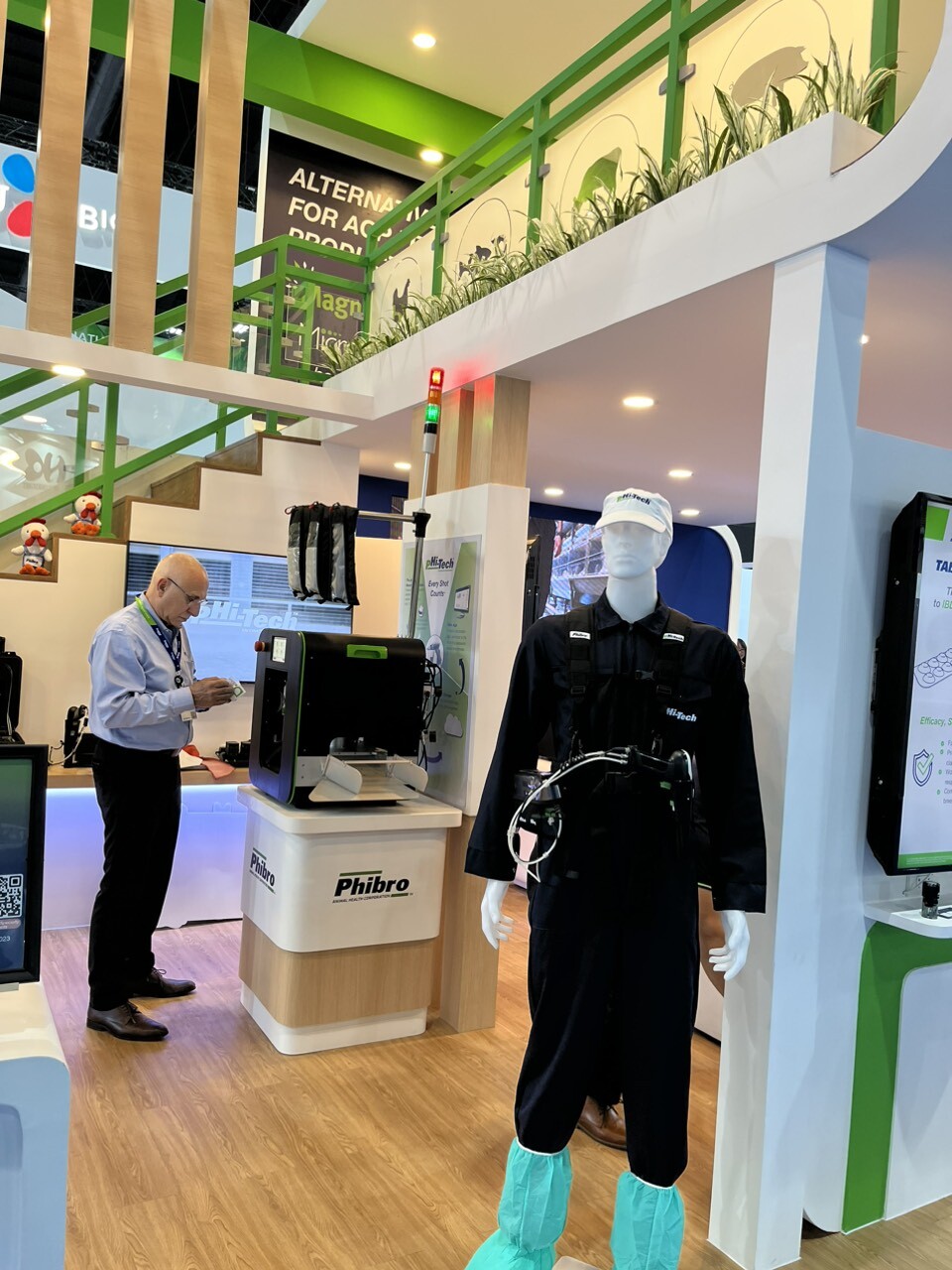 Phibro Animal Health 3