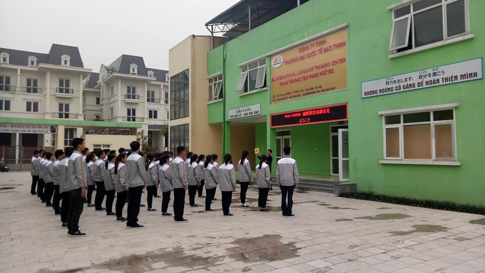 QUỐC TẾ BẢO THỊNH 5