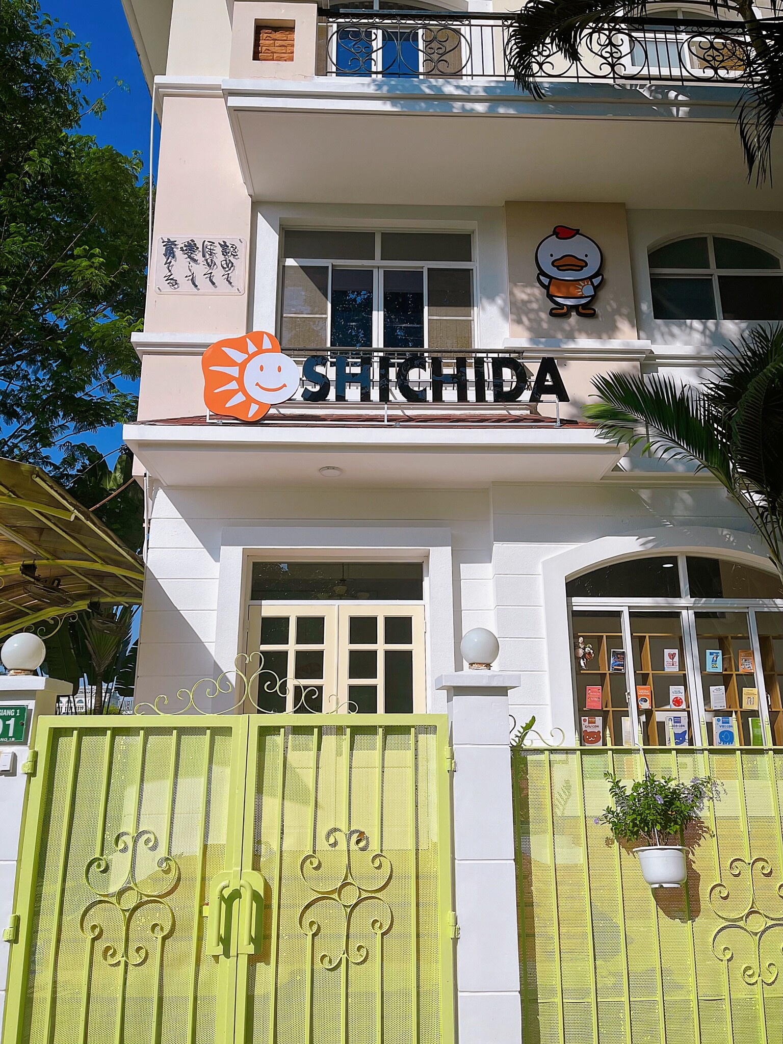 Viện Giáo Dục Shichida 2