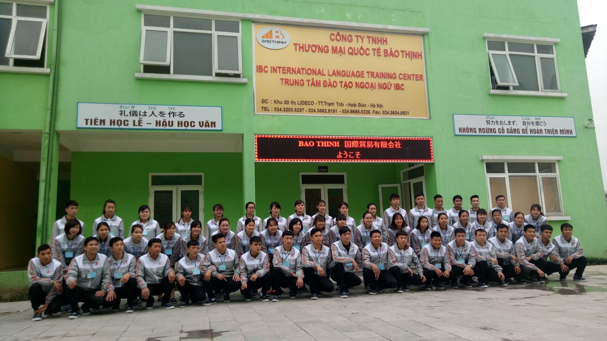 QUỐC TẾ BẢO THỊNH 6