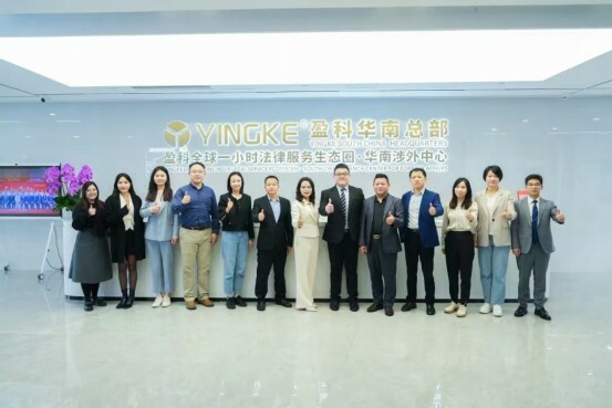 Yingke Việt Nam 10