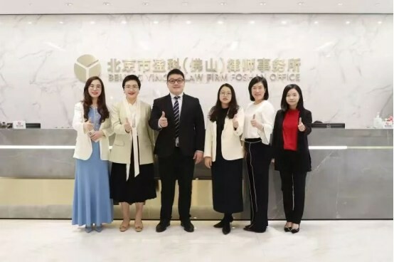 Yingke Việt Nam 11