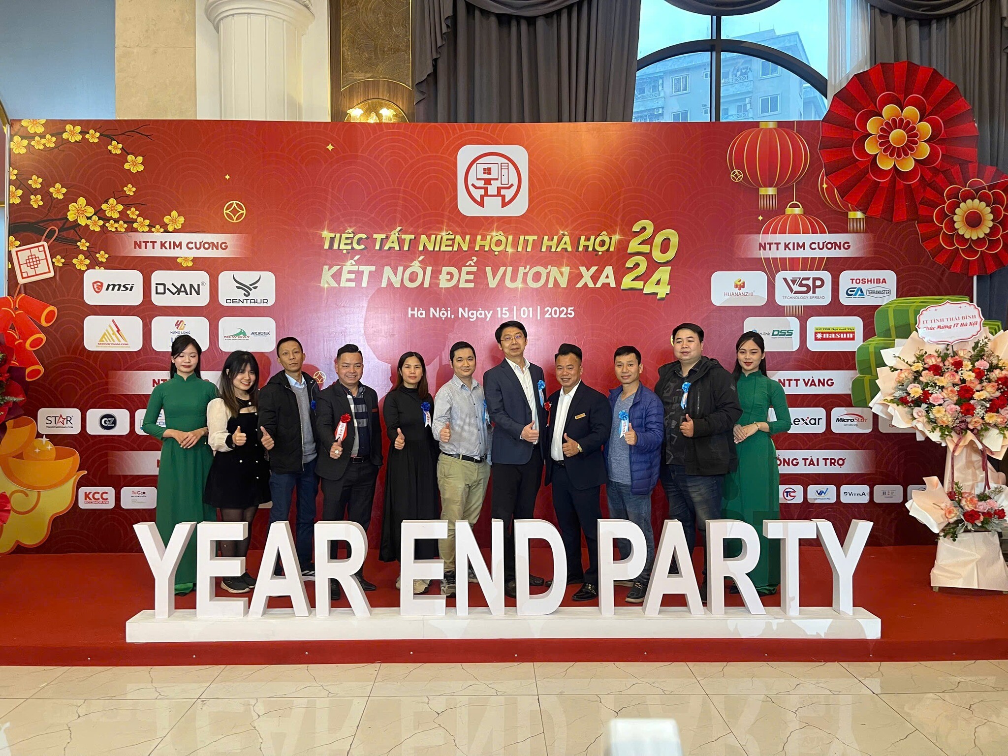 ZHEJIANG UNIVIEW TECHNOLOGIES CO.,LTD 3