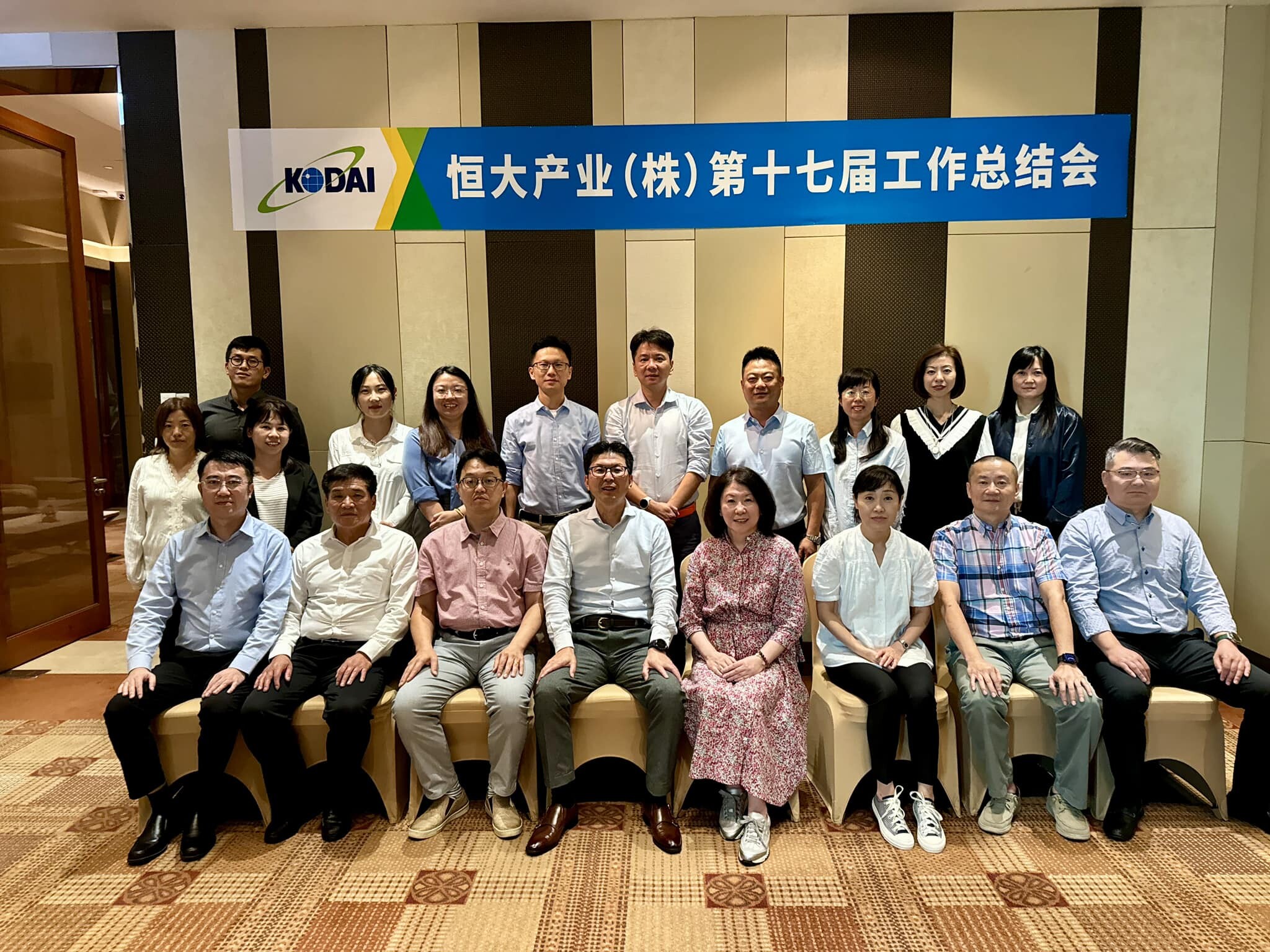 Kodai Sangyo (Vietnam) 9