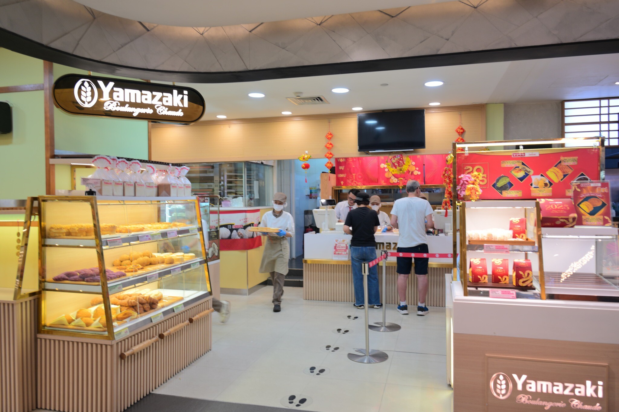 Việt Nam Yamazaki 1