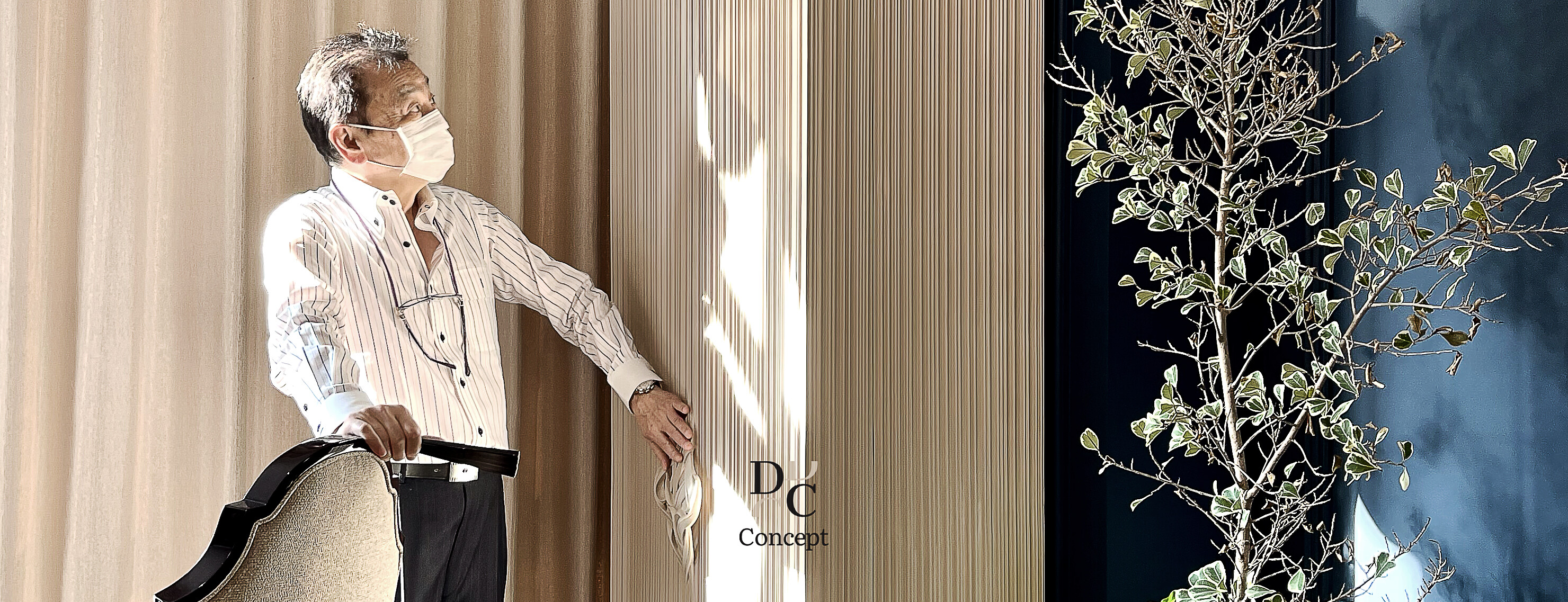 CÔNG TY CỔ PHẦN DC CONCEPT 1