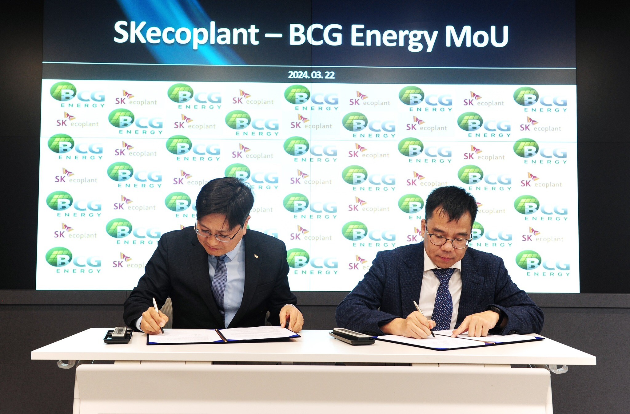 BCG Energy 5
