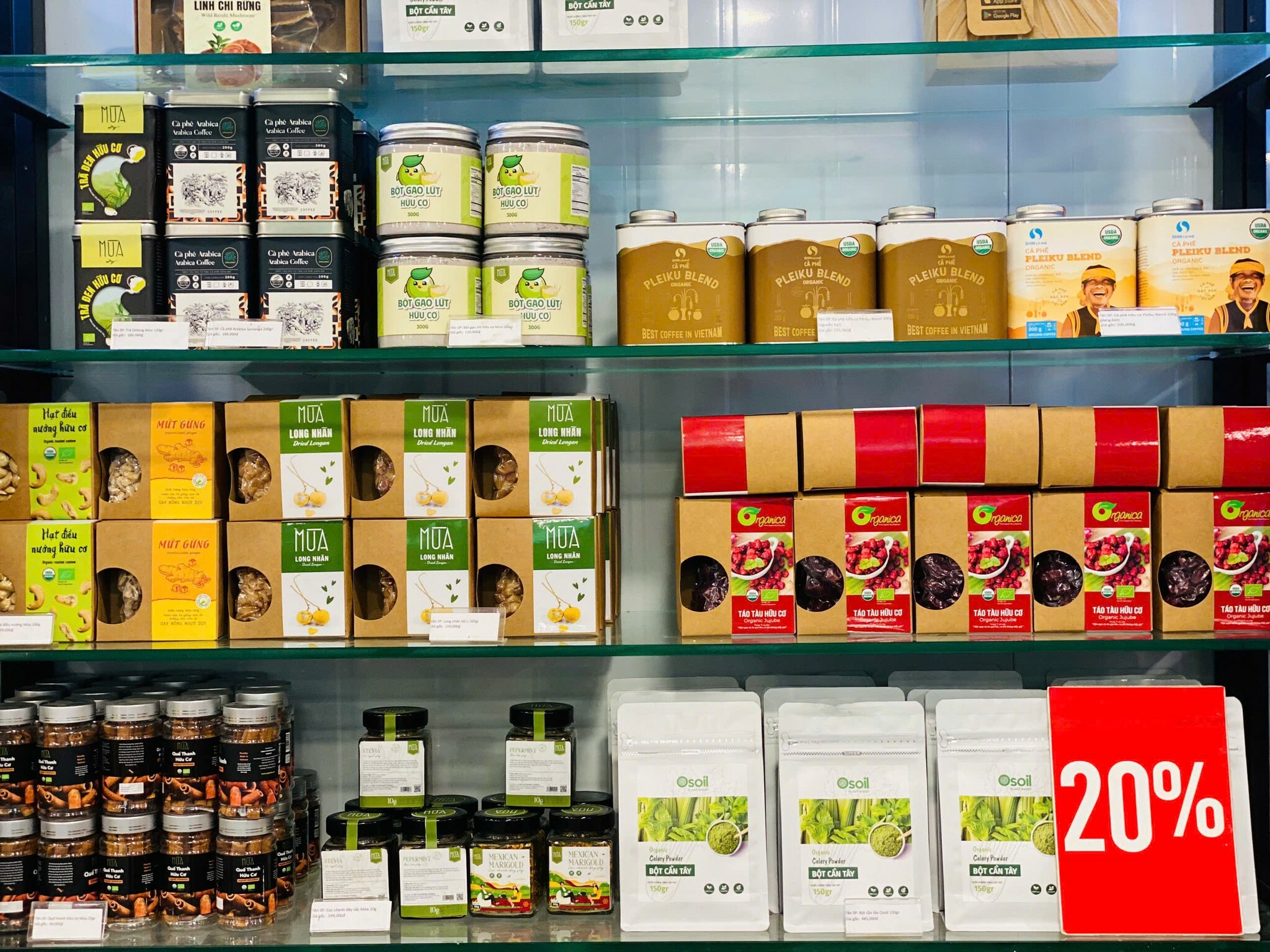 ORGANICA INVESTMENT JSC 3