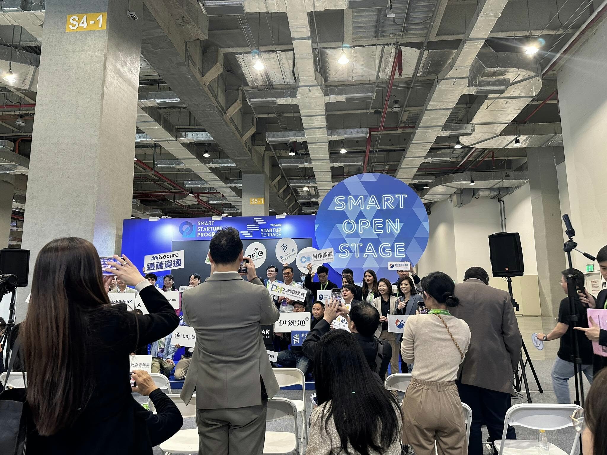 Hiệp hội Phần mềm và Dịch vụ CNTT Việt Nam – VINASA 2