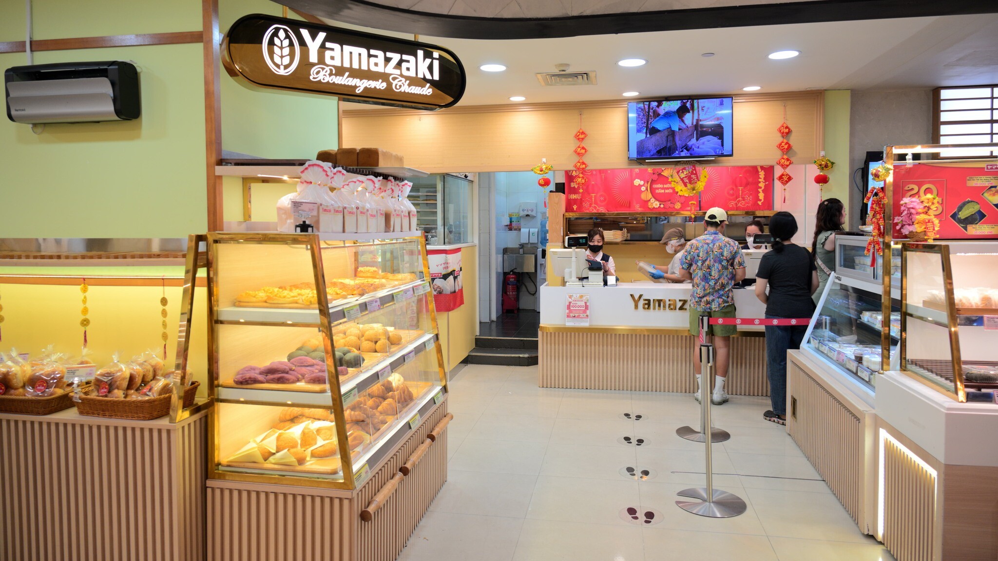 Việt Nam Yamazaki 7