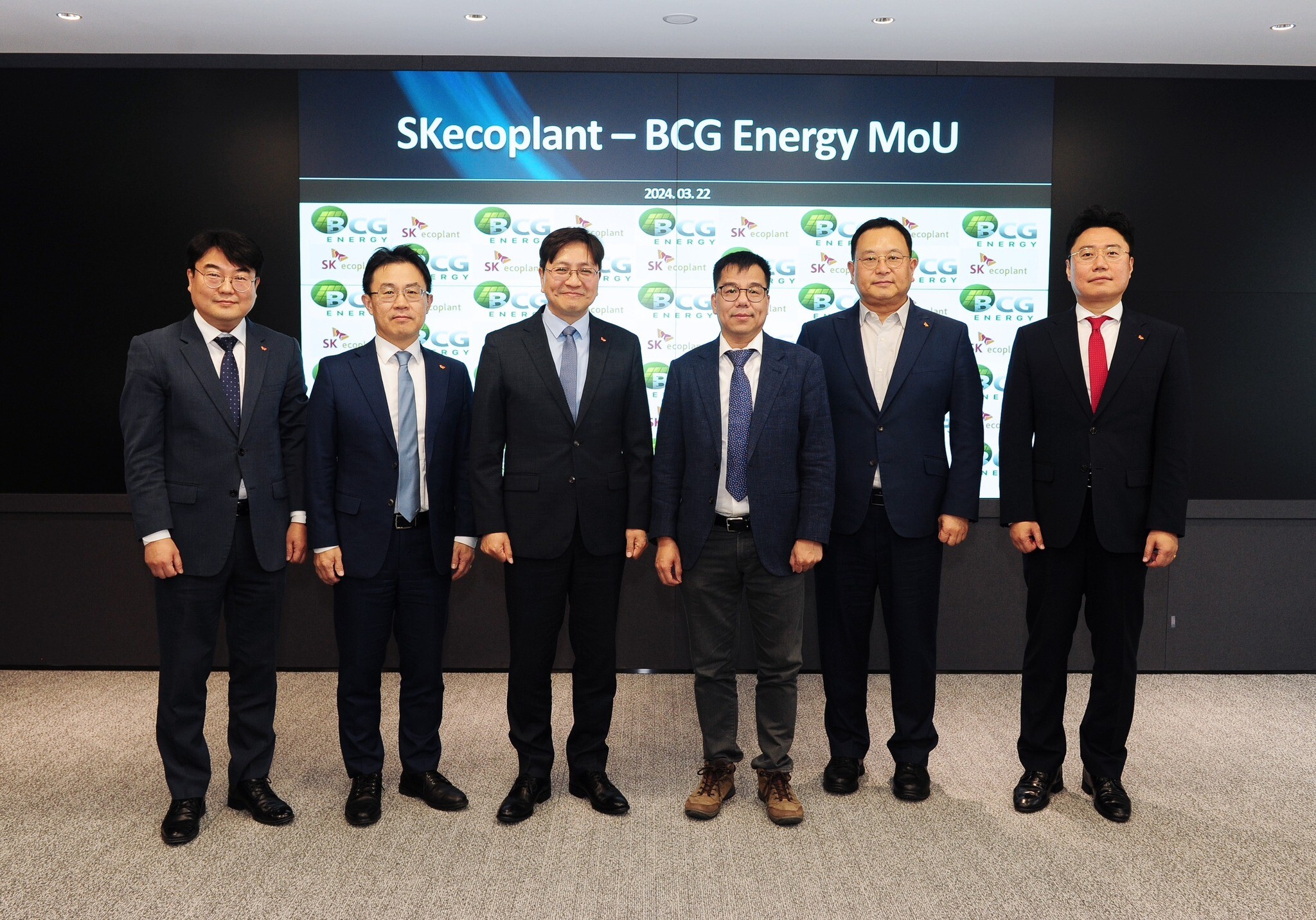 BCG Energy 6
