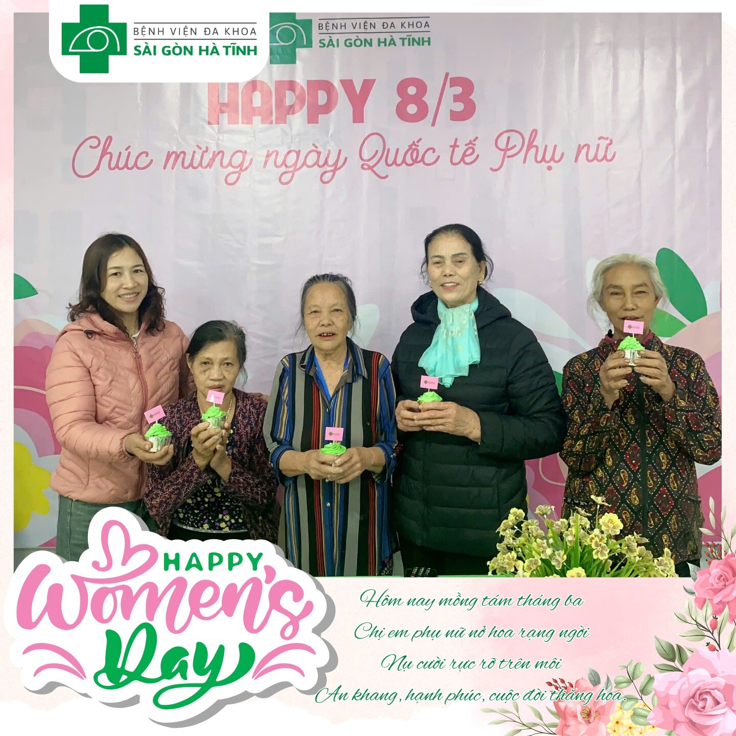 BỆNH VIỆN ĐA KHOA SÀI GÒN - HÀ TĨNH 8