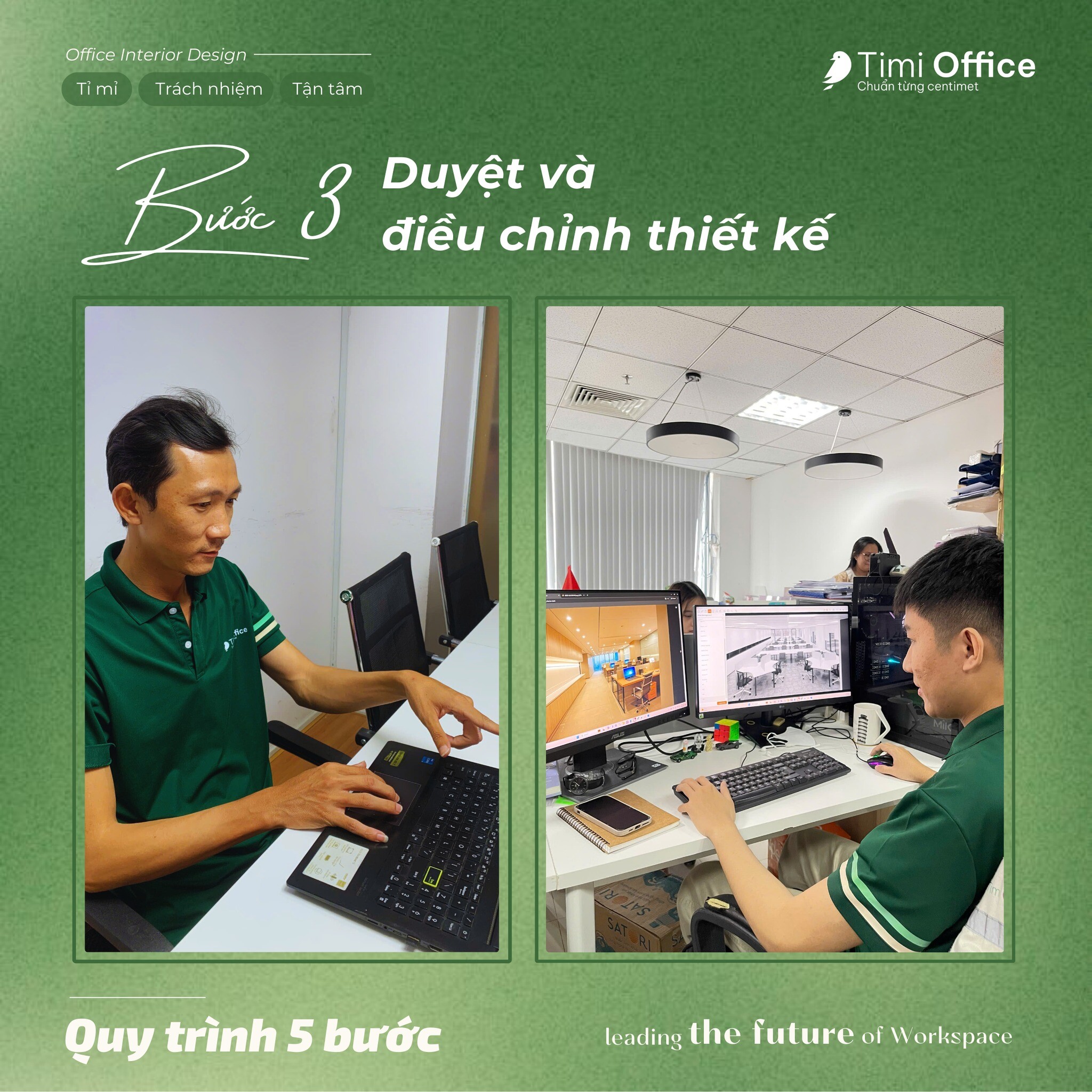 Do Building - Timi Office 12