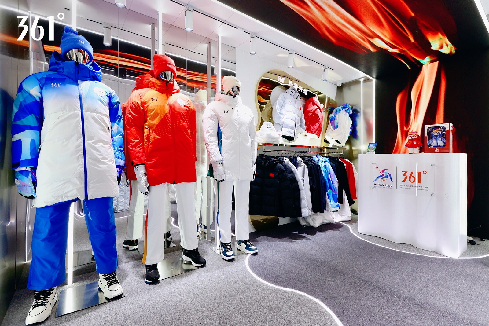 361 VIỆT NAM - One Degree Beyond 2