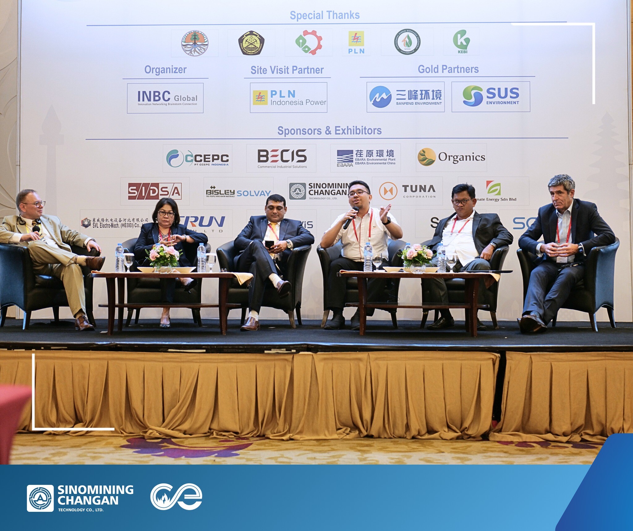 Sinomining Changan Technology 7