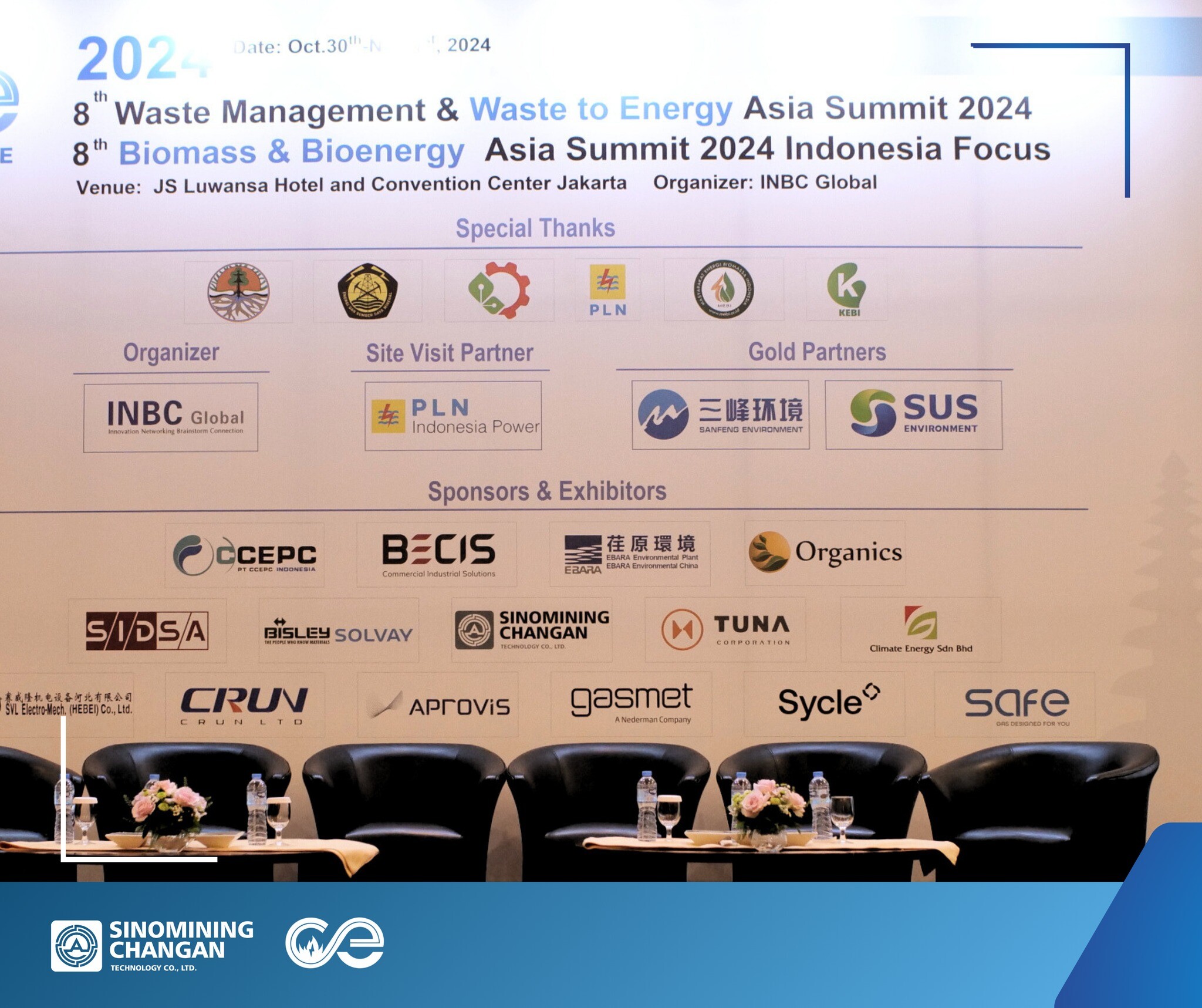 Sinomining Changan Technology 3