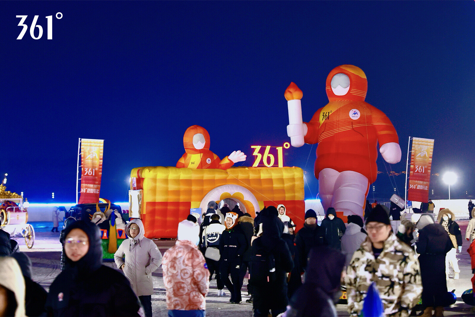 361 VIỆT NAM - One Degree Beyond 3