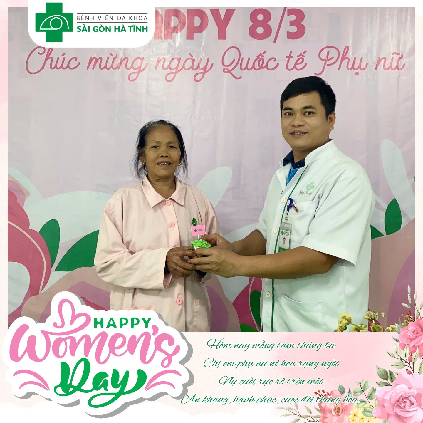 BỆNH VIỆN ĐA KHOA SÀI GÒN - HÀ TĨNH 9