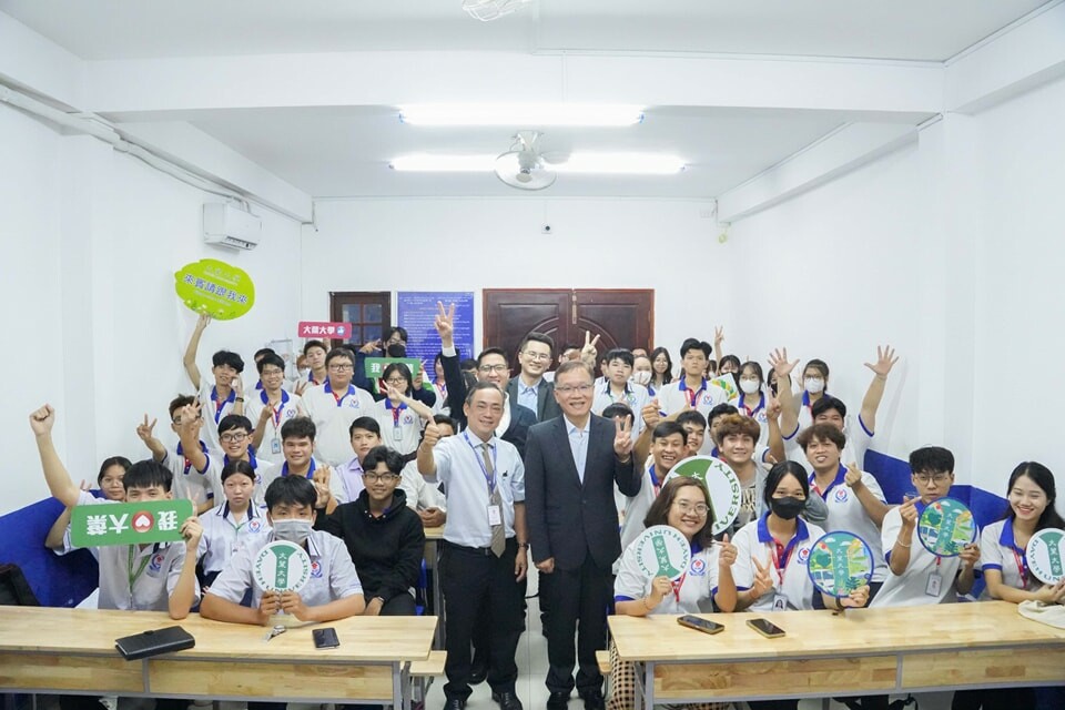 Trường Cao Đẳng Quốc Tế TPHCM 6