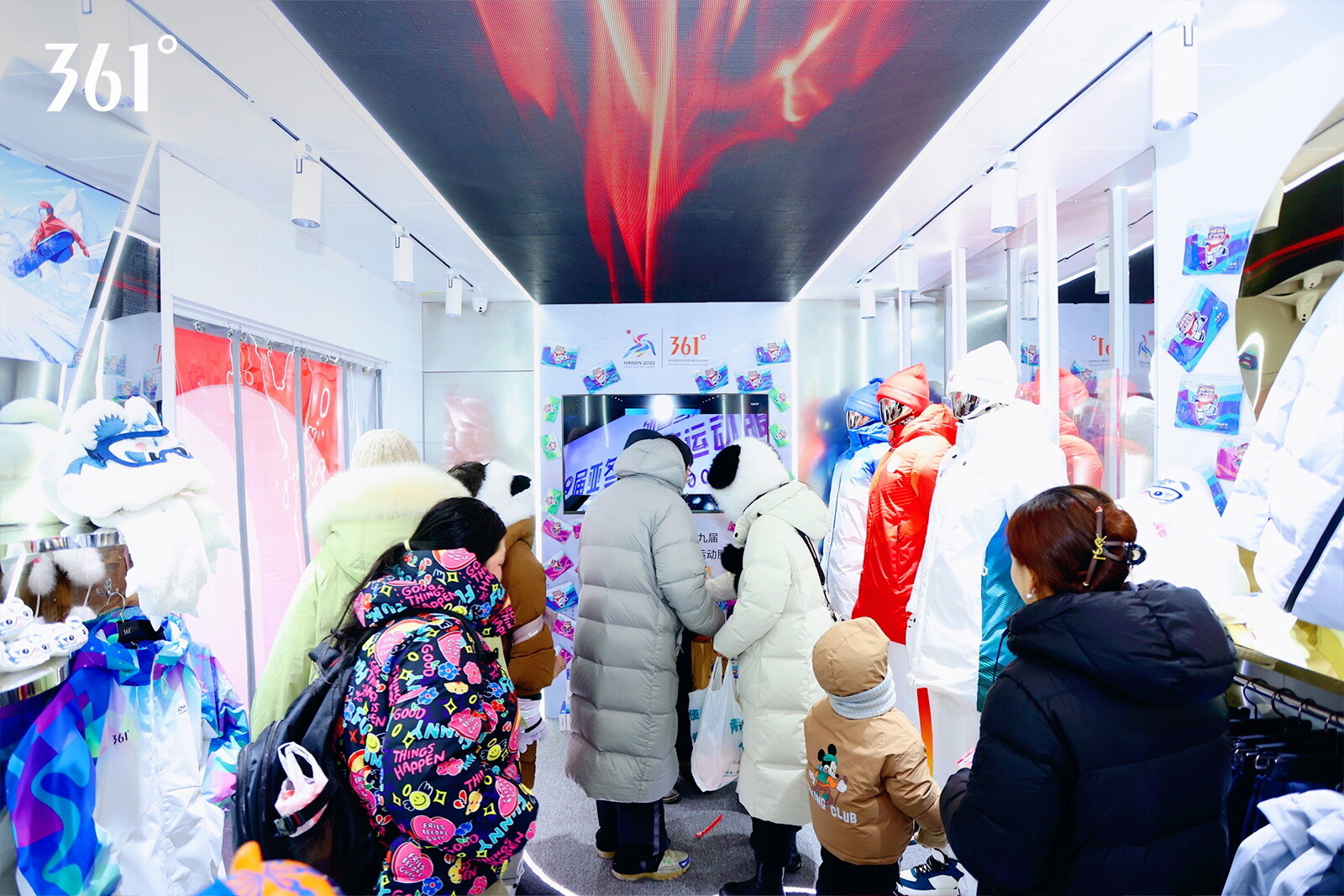 361 VIỆT NAM - One Degree Beyond 1