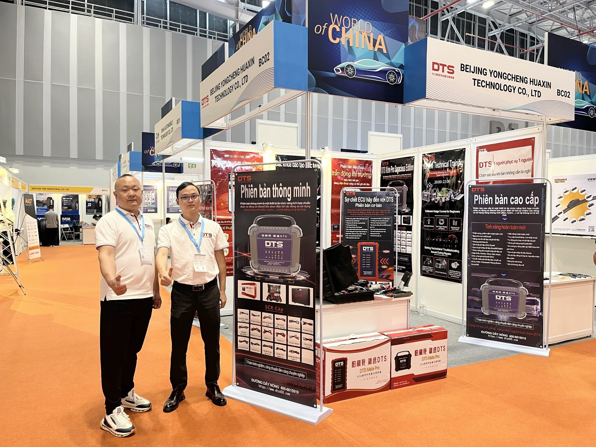 PHỤ TÙNG Ô TÔ TDC 2