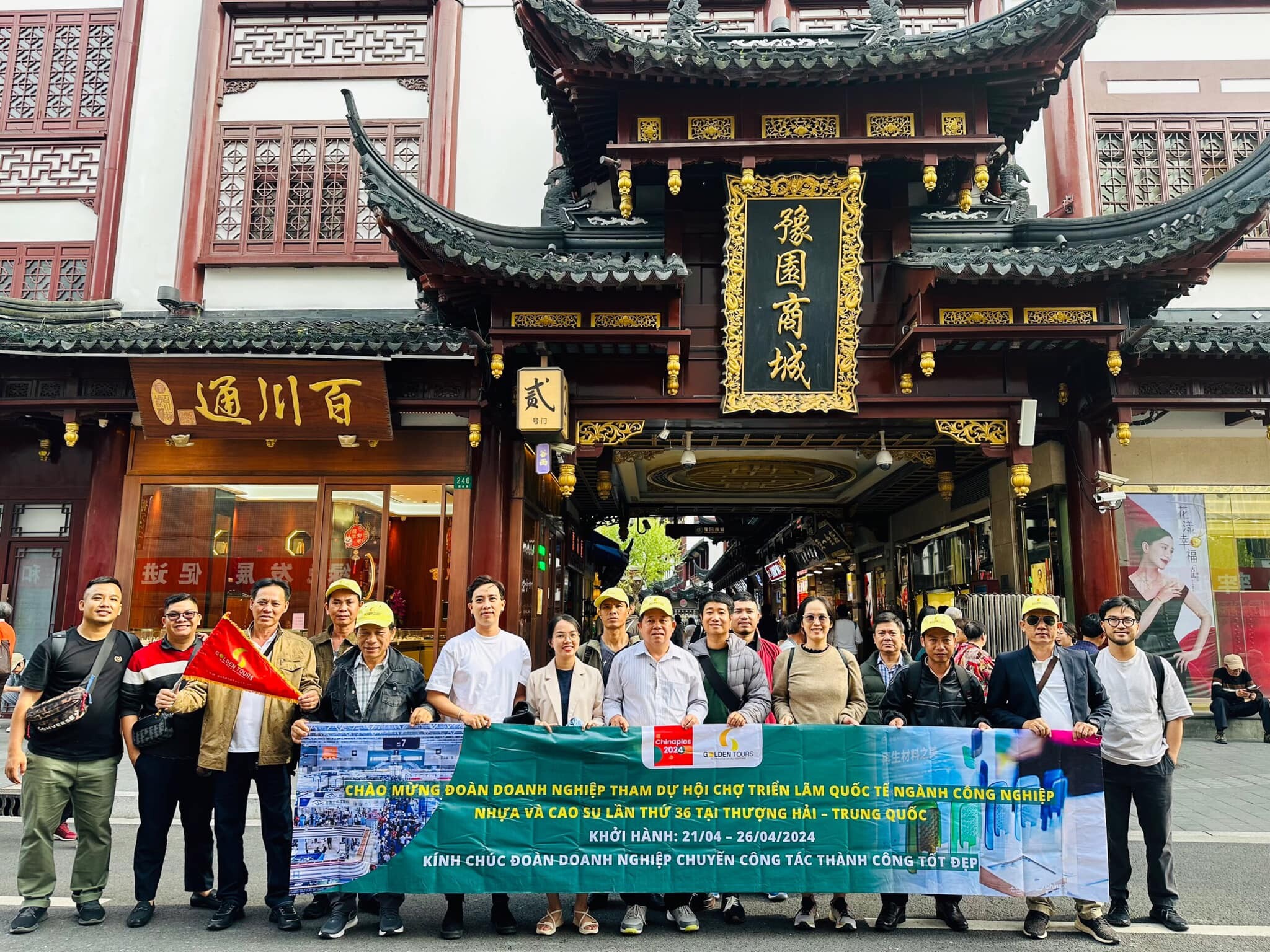 SẢN XUẤT-THƯƠNG MẠI TBM-MINH PHÁT 13