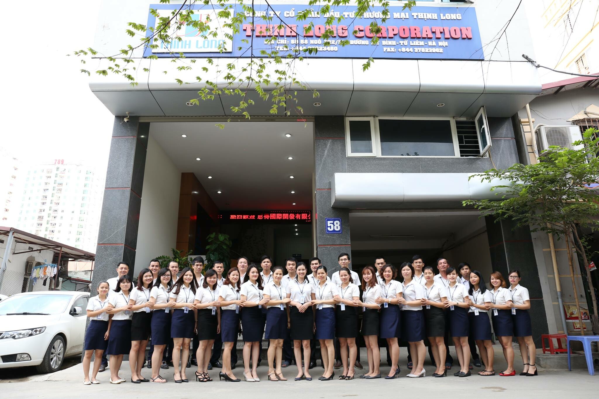 Tập Đoàn Đầu Tư Thương Mại Thịnh Long 12