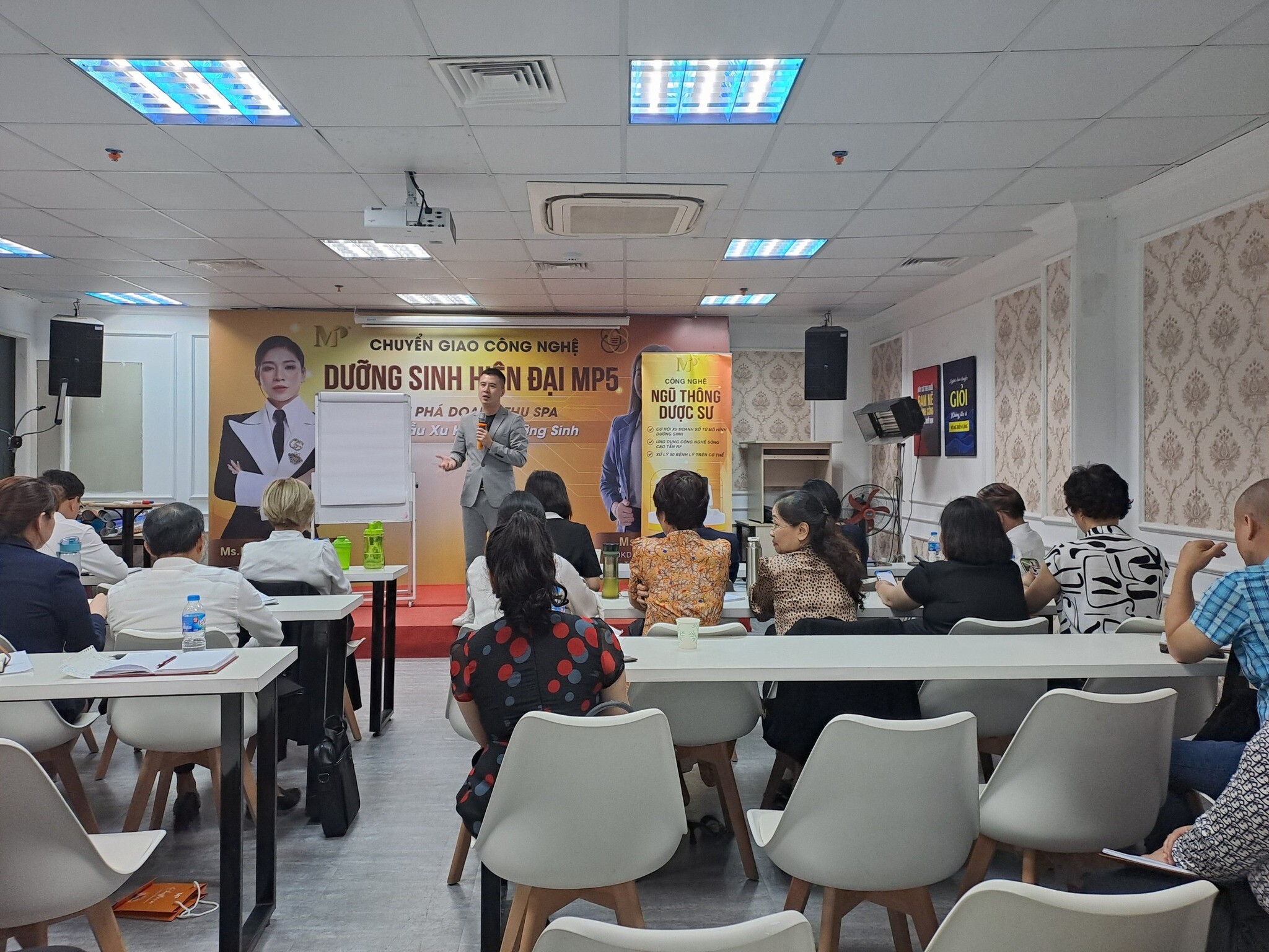 Dược mỹ phẩm MP1 3