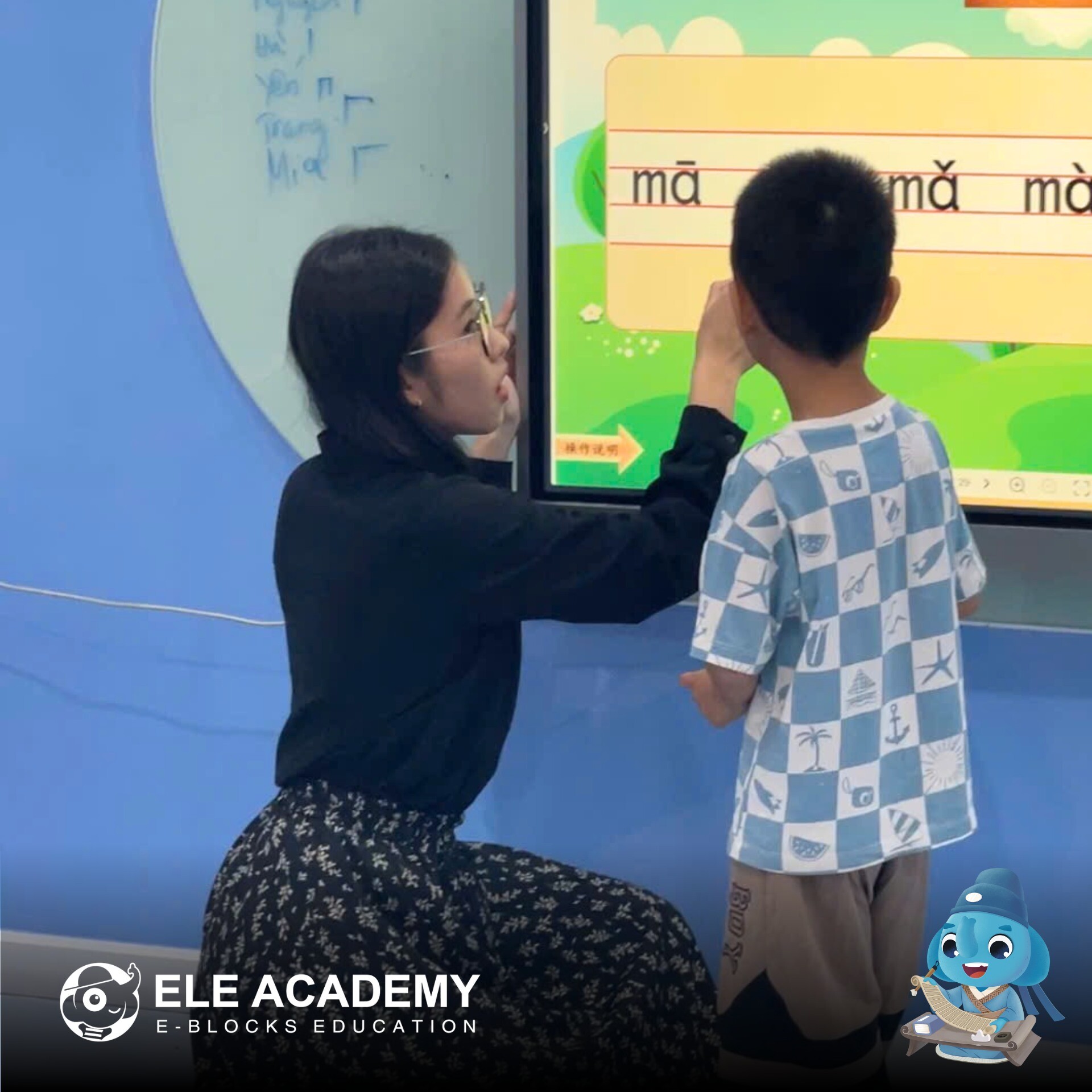 ELE ACADEMY 13