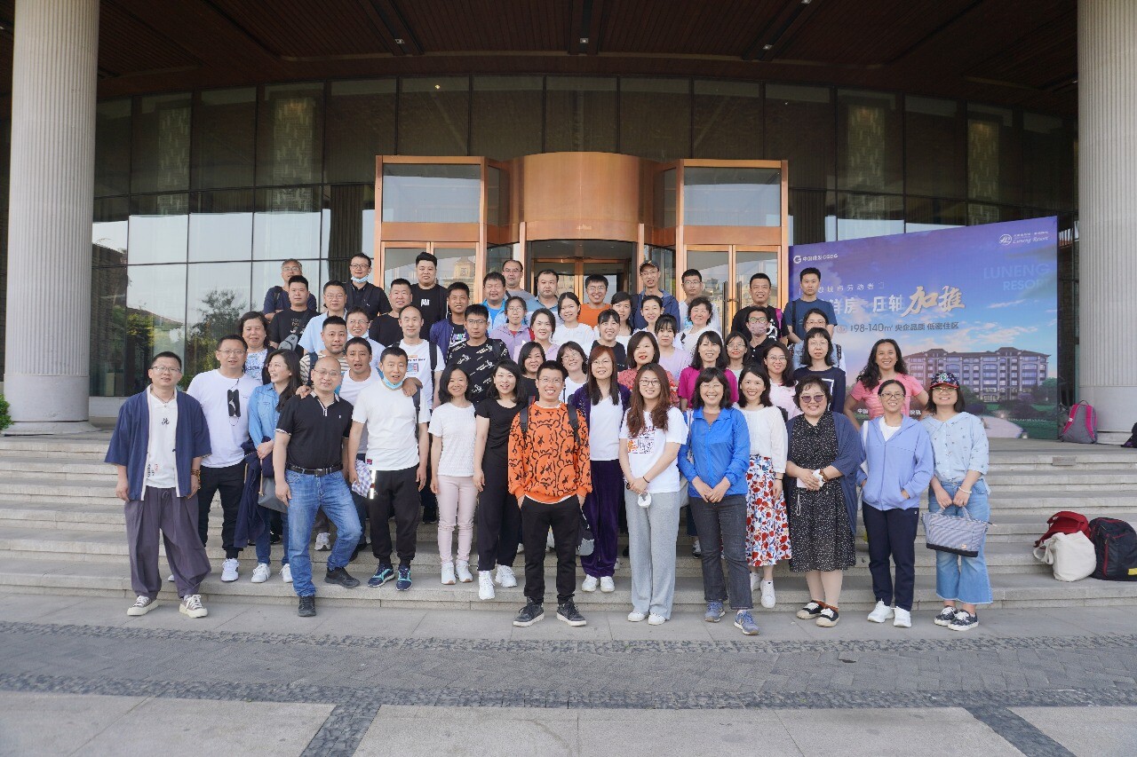 Epoch Technologies (Dalian) Inc. 10