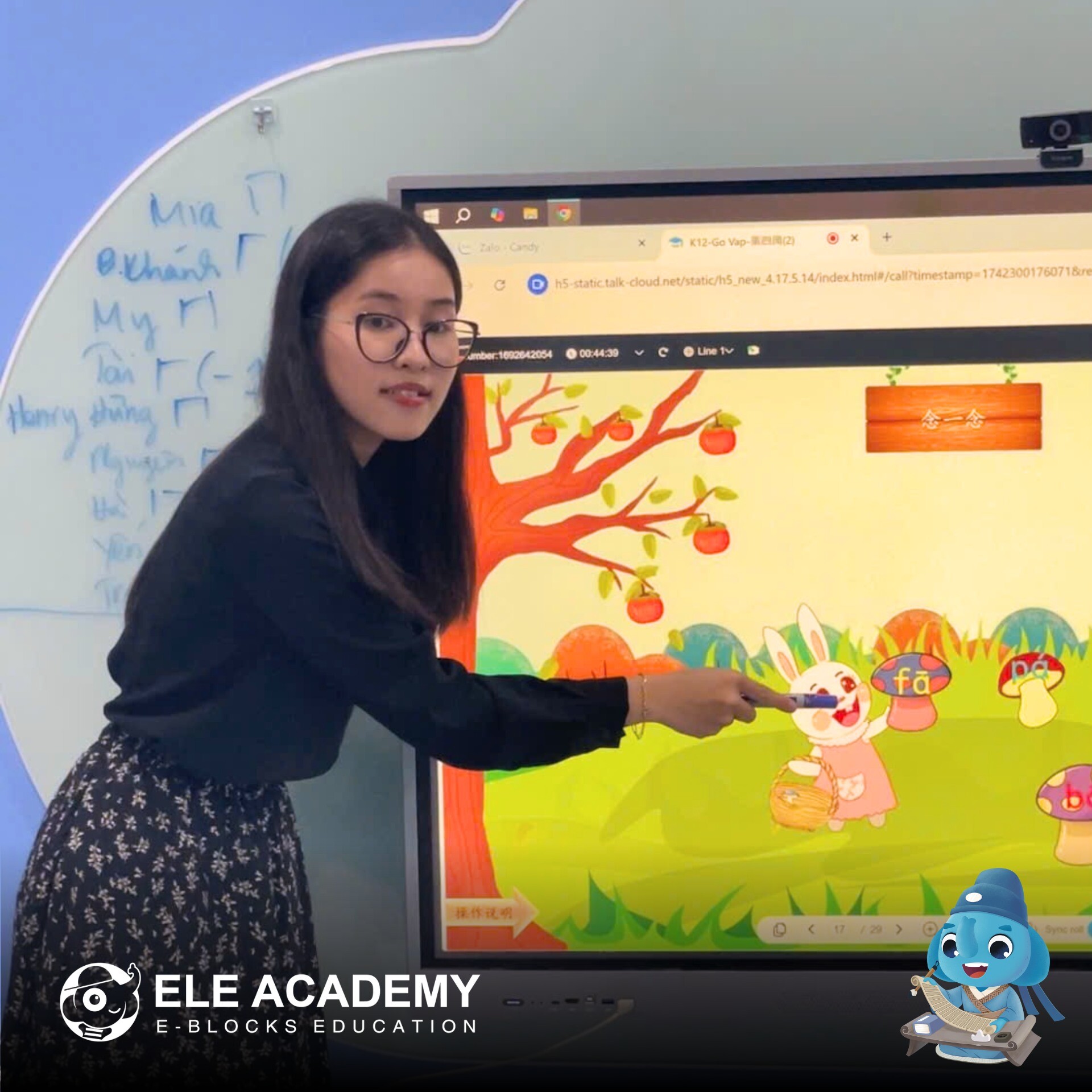 ELE ACADEMY 11