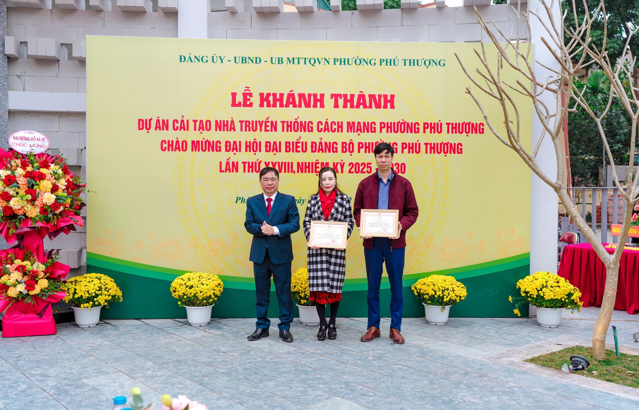 SUNSHINE GROUP - CÔNG TY TNHH TM VÀ ĐT TRANG THIẾT BỊ ÁNH DƯƠNG 9