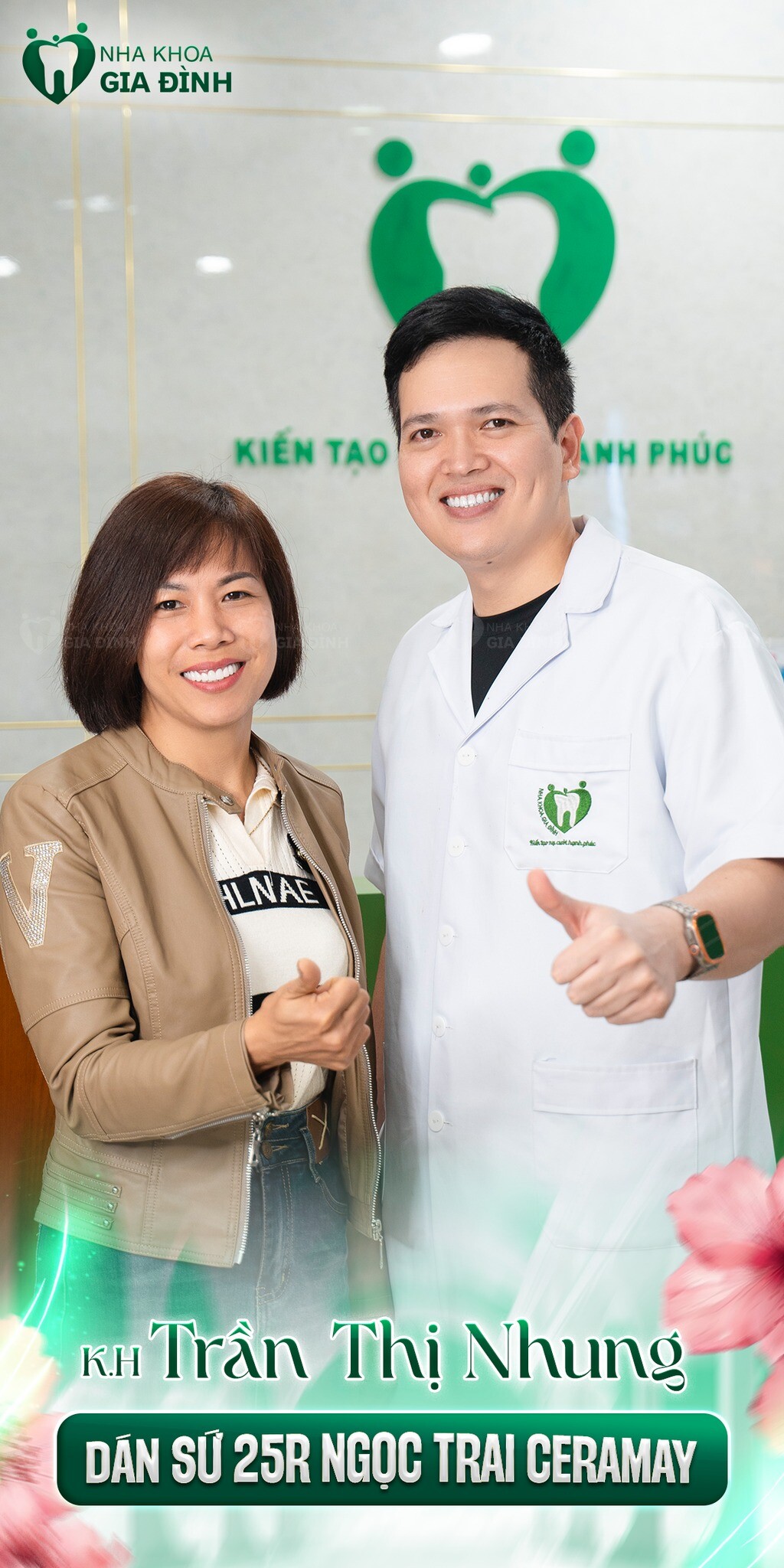 Nha Khoa Gia Đình 7