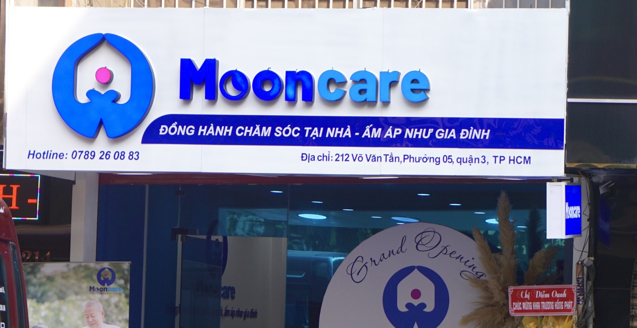 MOONCARE 1