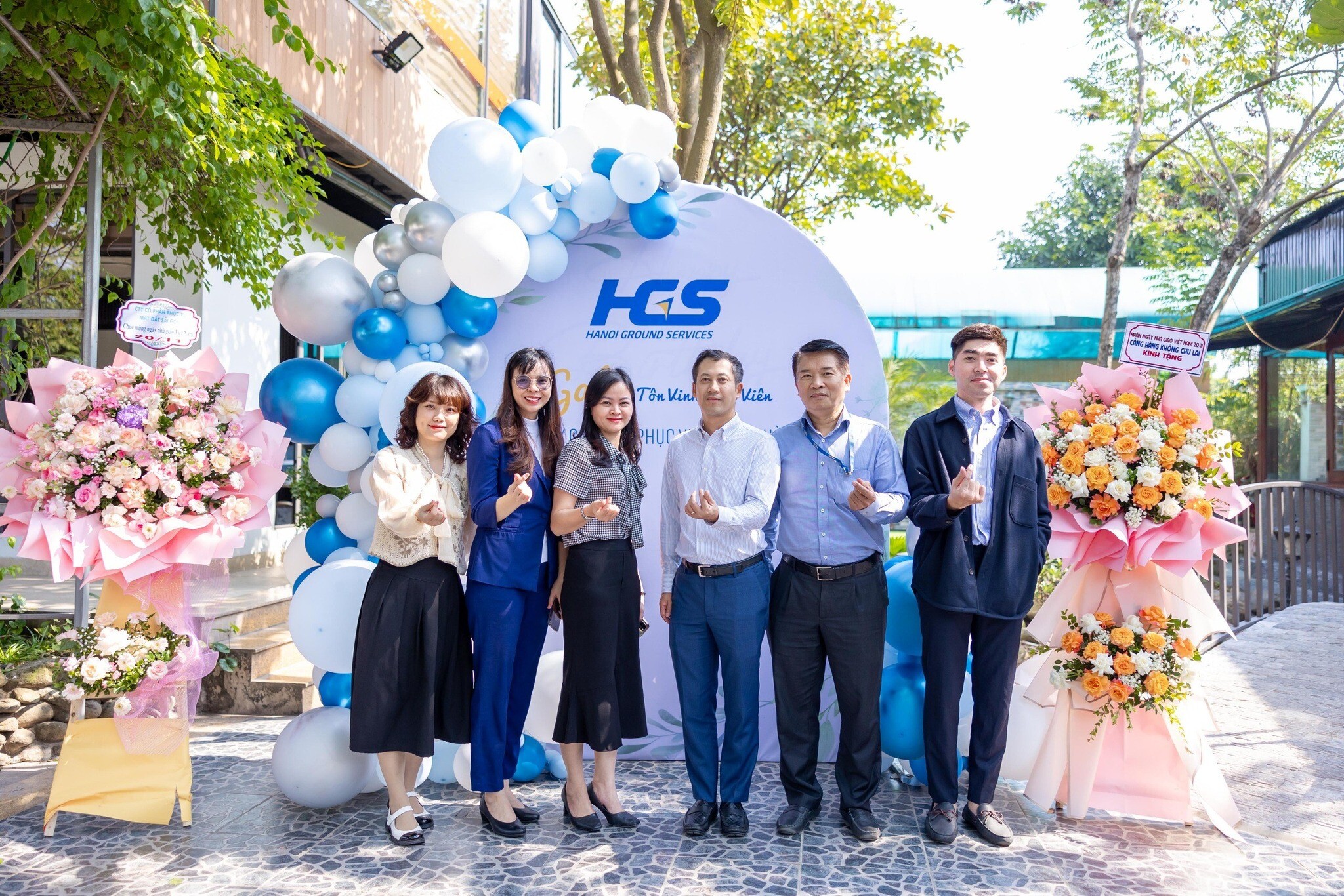 Công Ty Cổ Phần Phục Vụ Mặt Đất Hà Nội 1