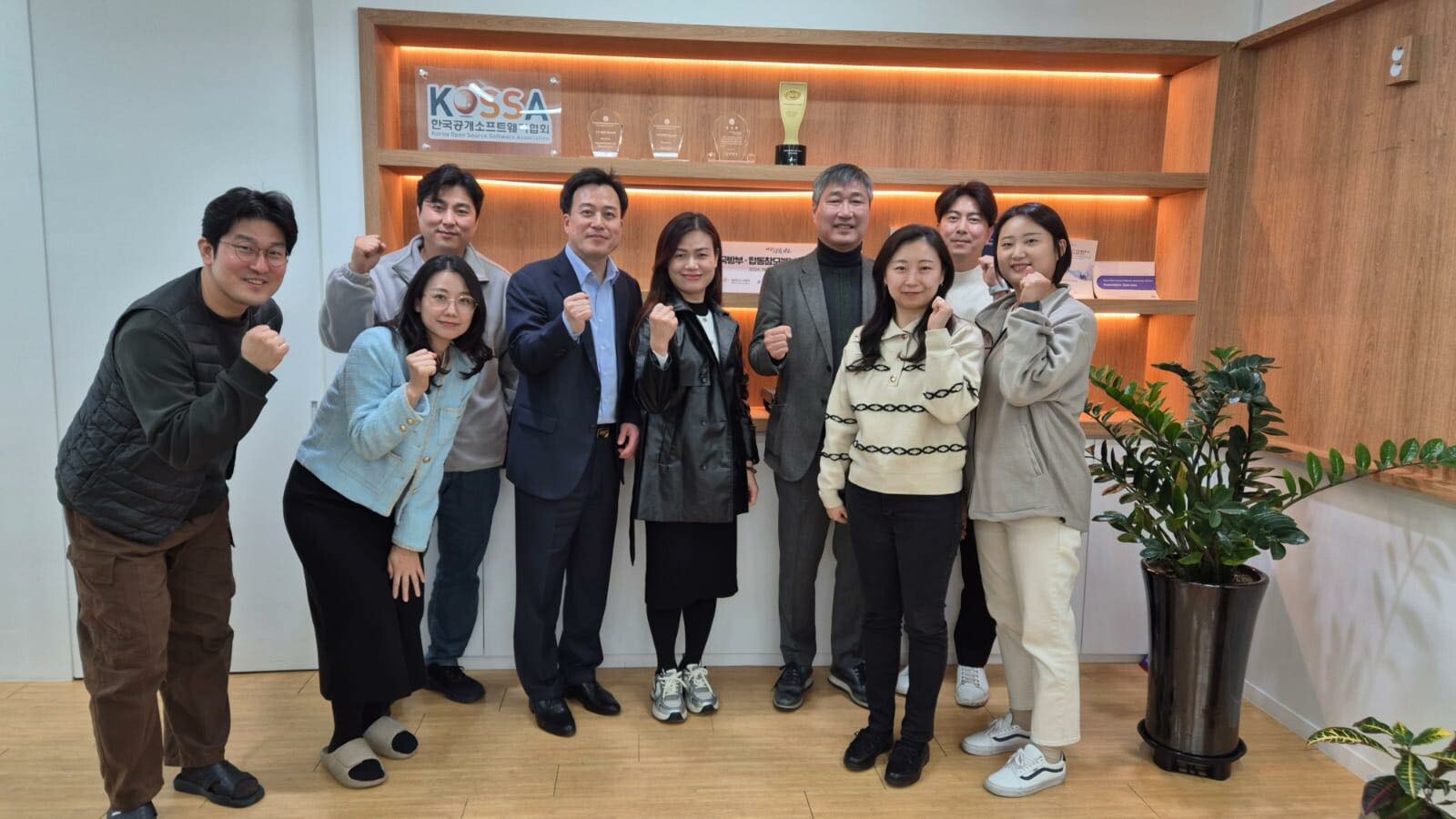 Hiệp hội Phần mềm và Dịch vụ CNTT Việt Nam – VINASA 5