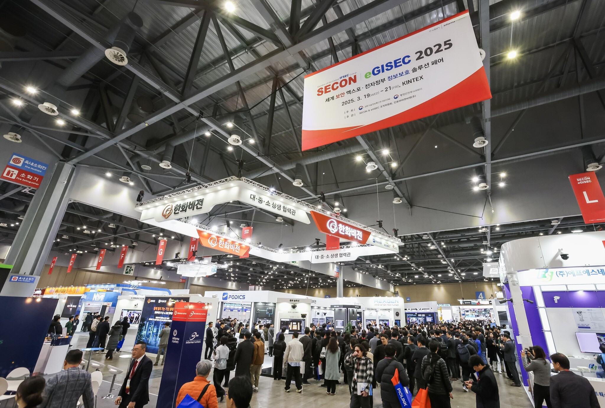 Hiệp hội Phần mềm và Dịch vụ CNTT Việt Nam – VINASA 12