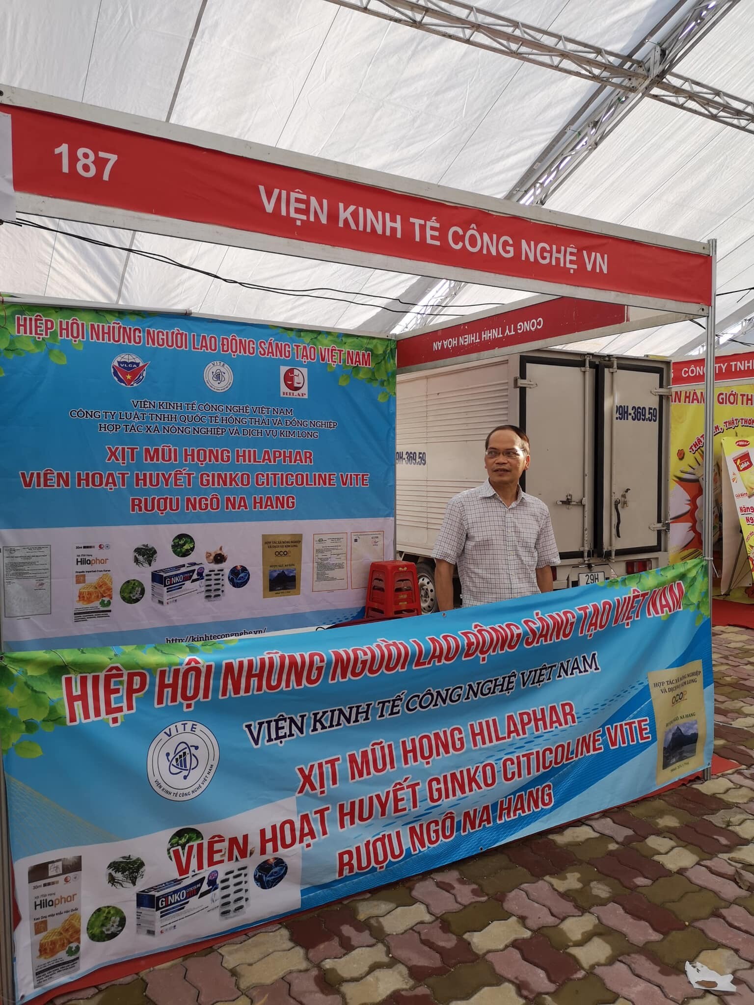 Luật Quốc tế Hồng Thái và Đồng Nghiệp 1