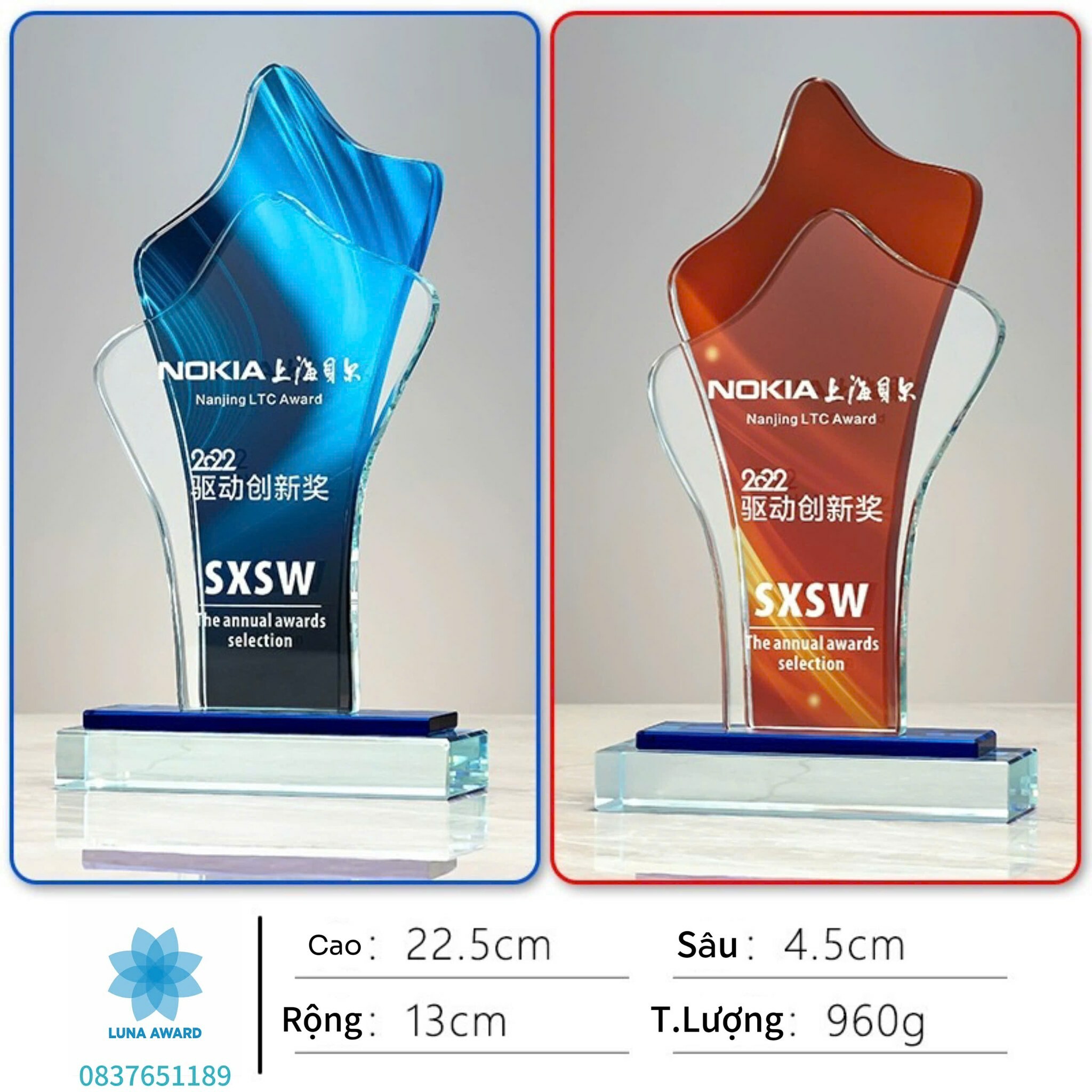 Luna Award Việt Nam 2
