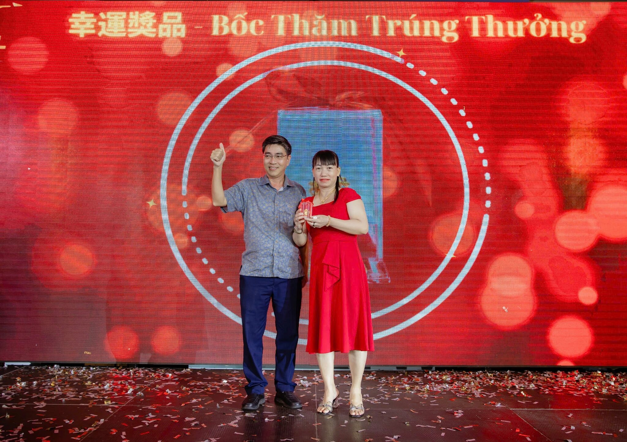 Quốc Tế Di Hưng (Gold Well) 12