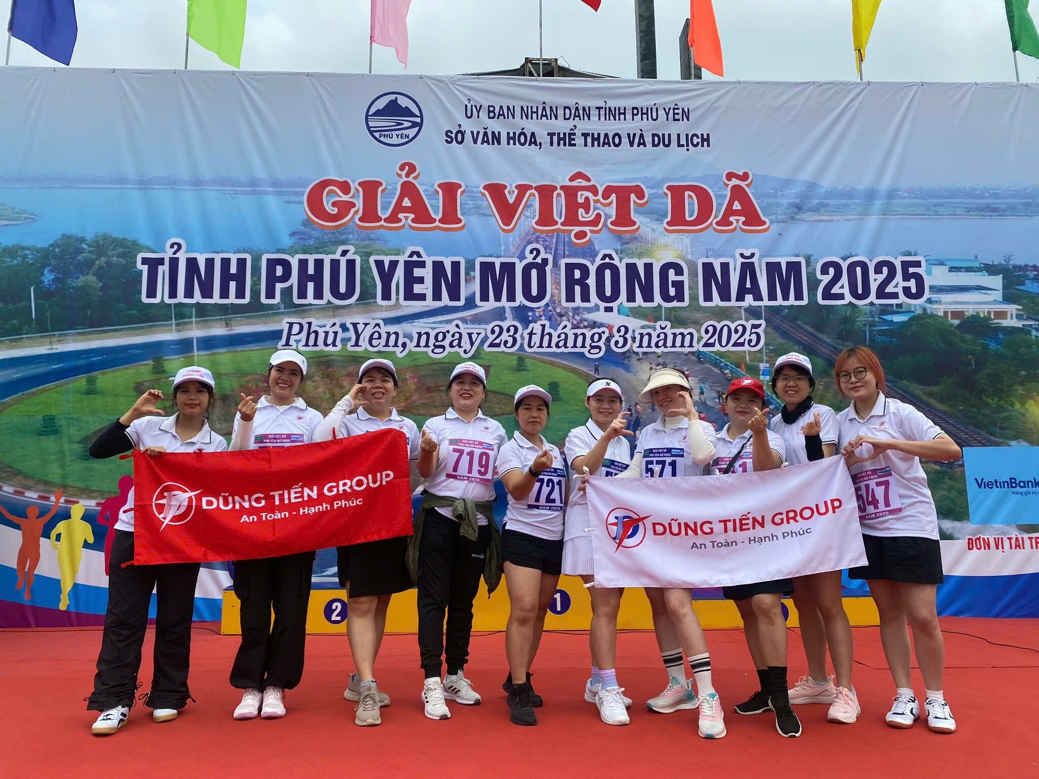 Thương Mại Dũng Tiến 14