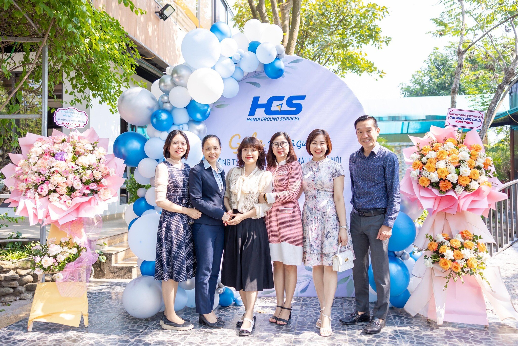 Công Ty Cổ Phần Phục Vụ Mặt Đất Hà Nội 2