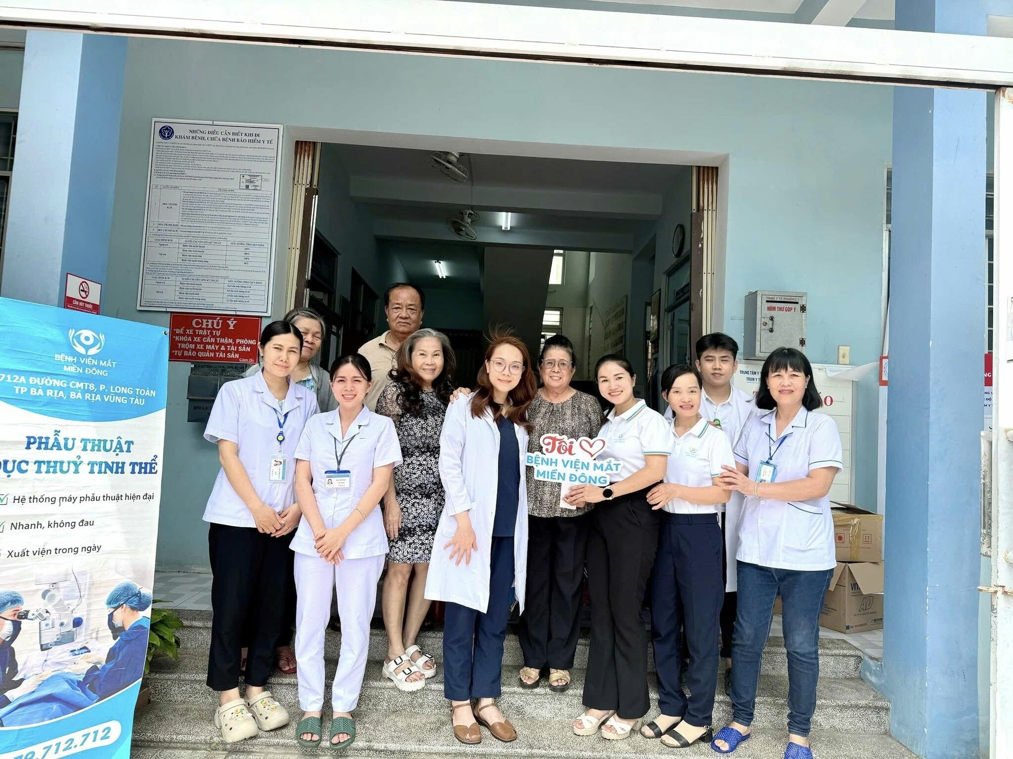 BỆNH VIỆN MẮT MIỀN ĐÔNG 4