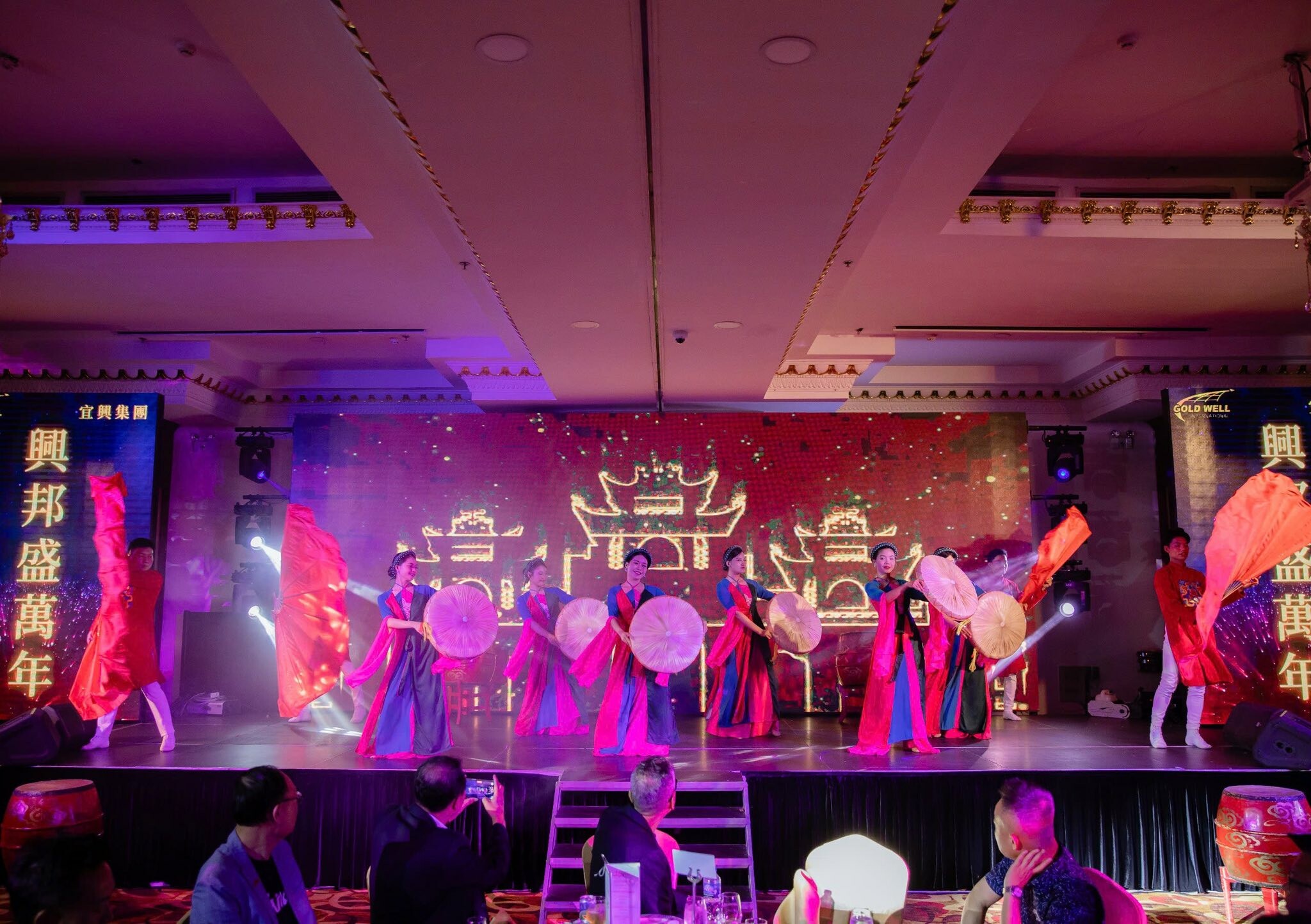 Quốc Tế Di Hưng (Gold Well) 5