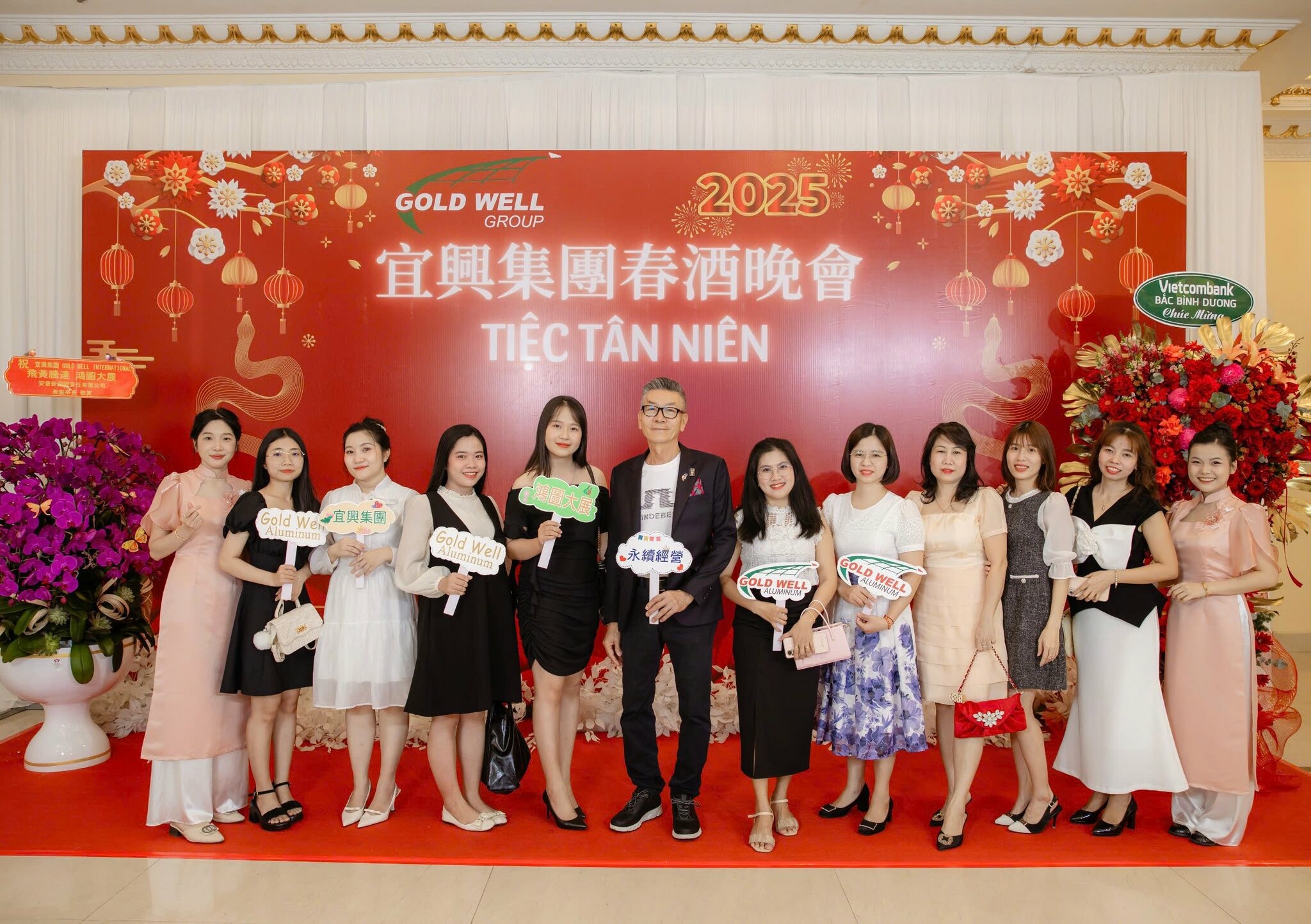 Quốc Tế Di Hưng (Gold Well) 4