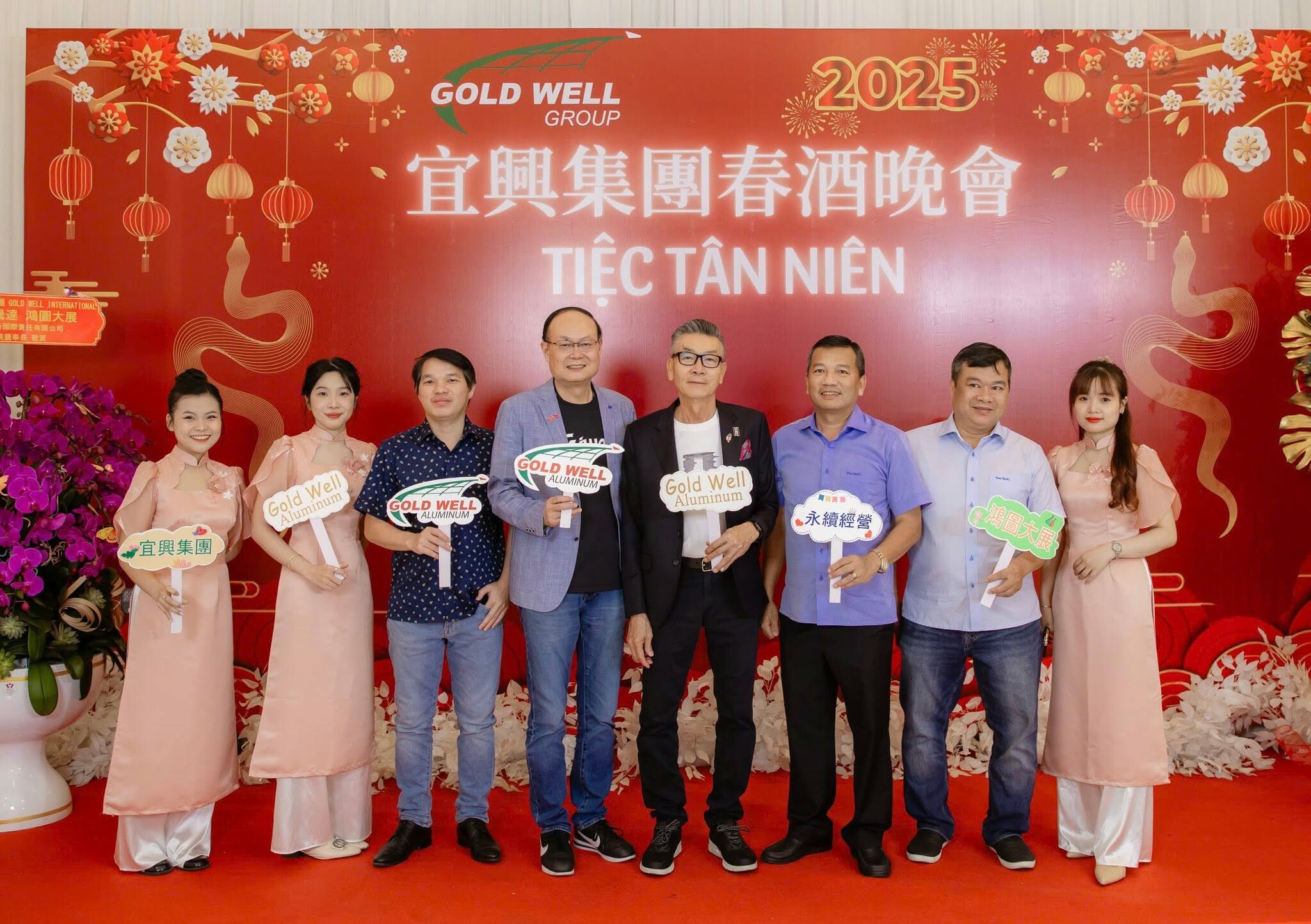 Quốc Tế Di Hưng (Gold Well) 6