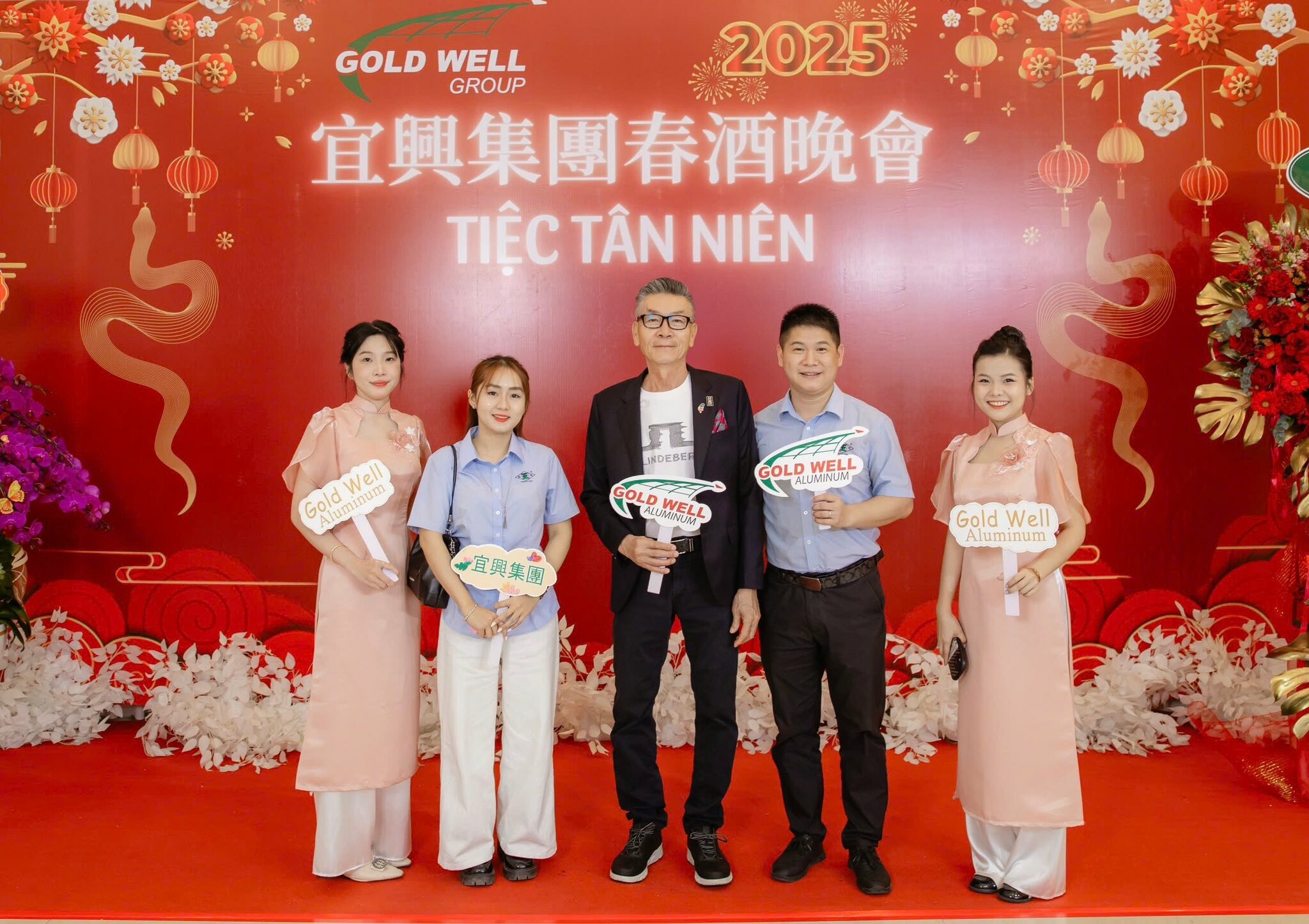 Quốc Tế Di Hưng (Gold Well) 8