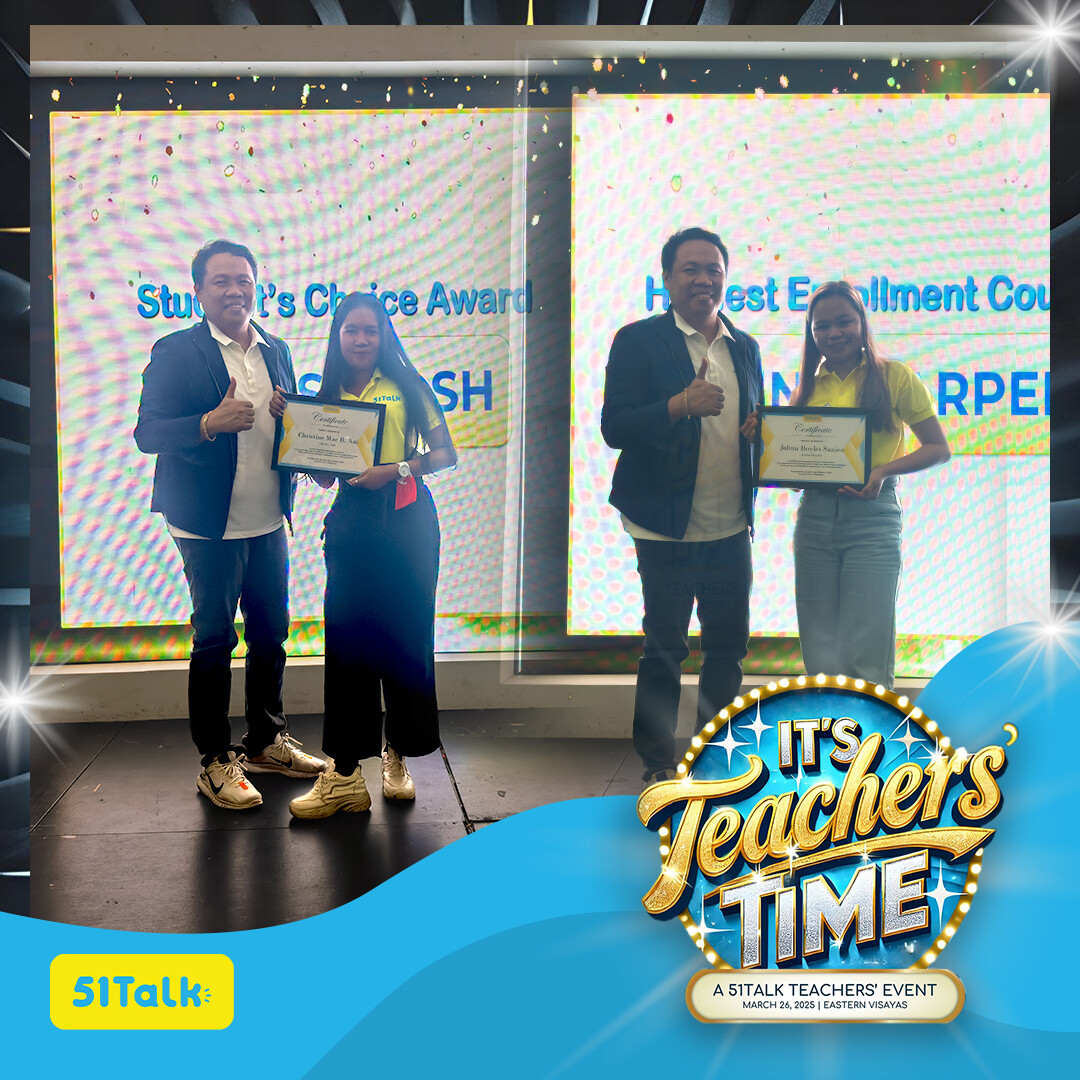 51Talk Headquarters 9